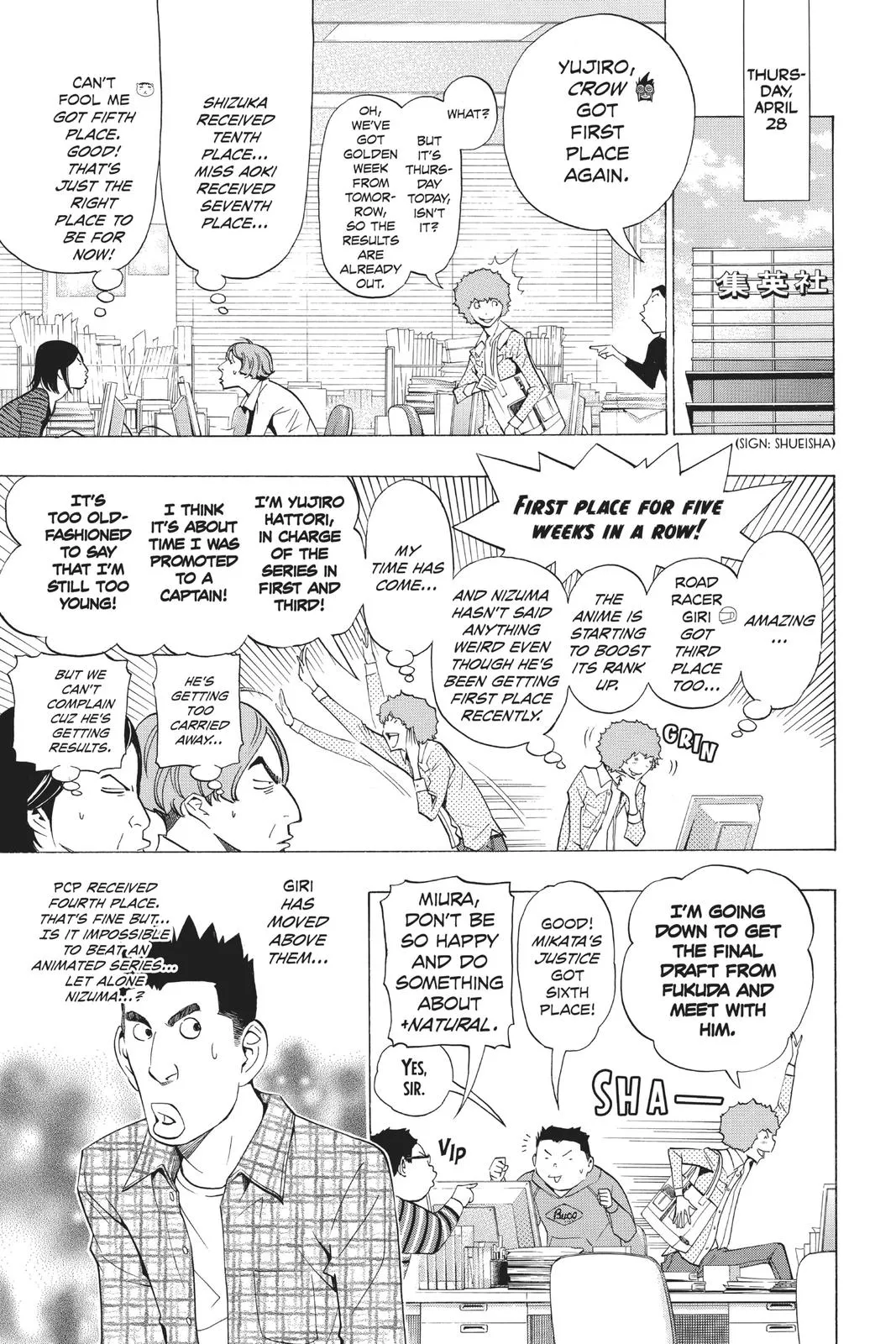 Read Bakuman (en) Manga Online