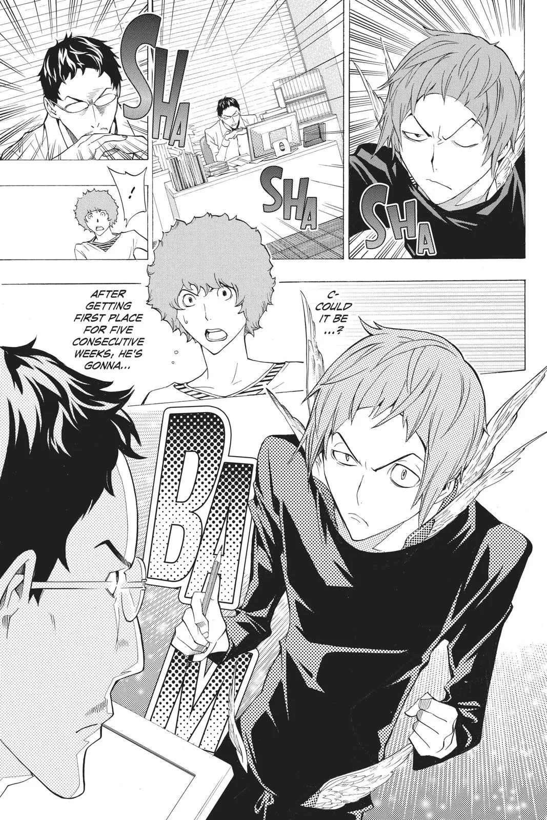 Read Bakuman (en) Manga Online