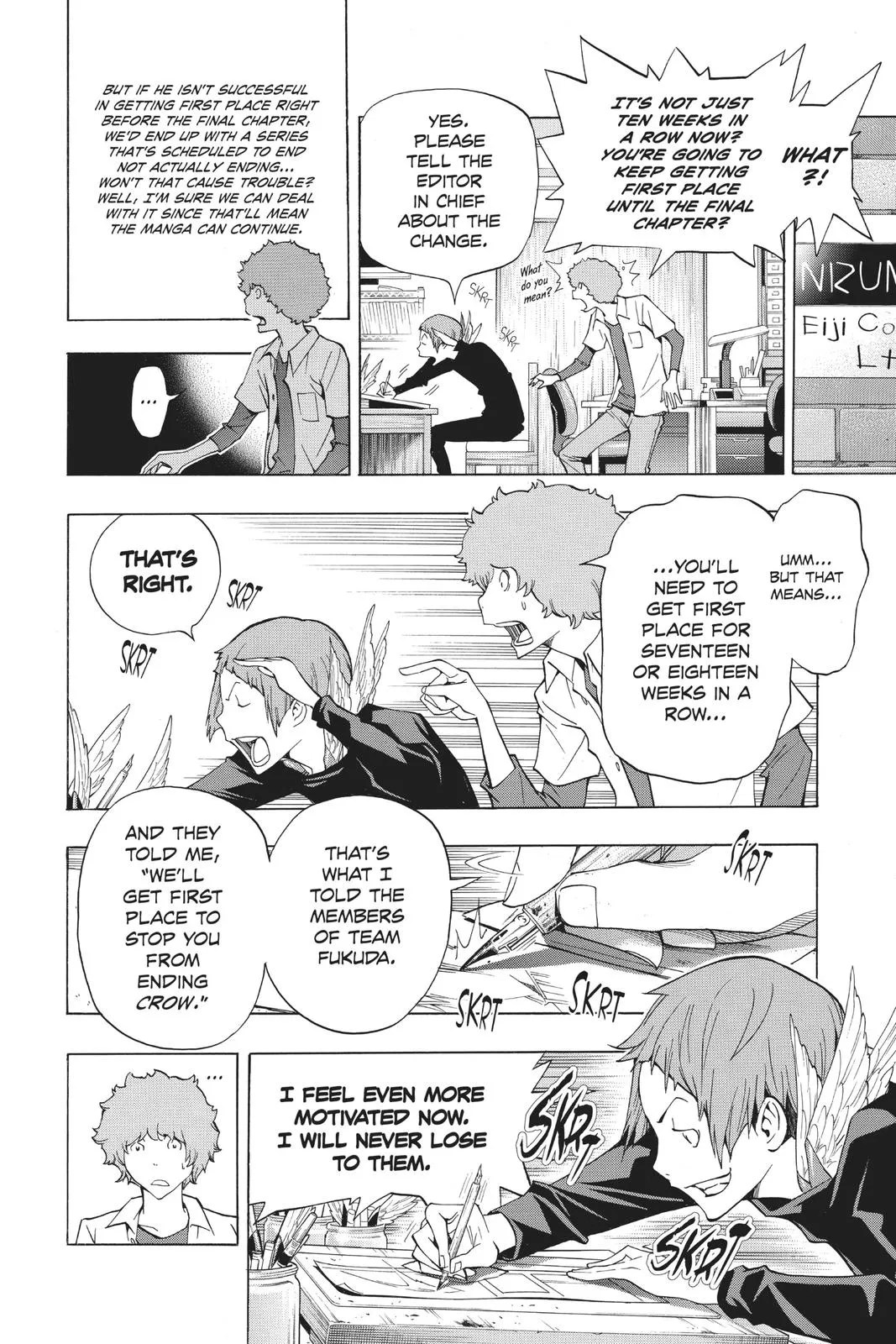 Read Bakuman (en) Manga Online