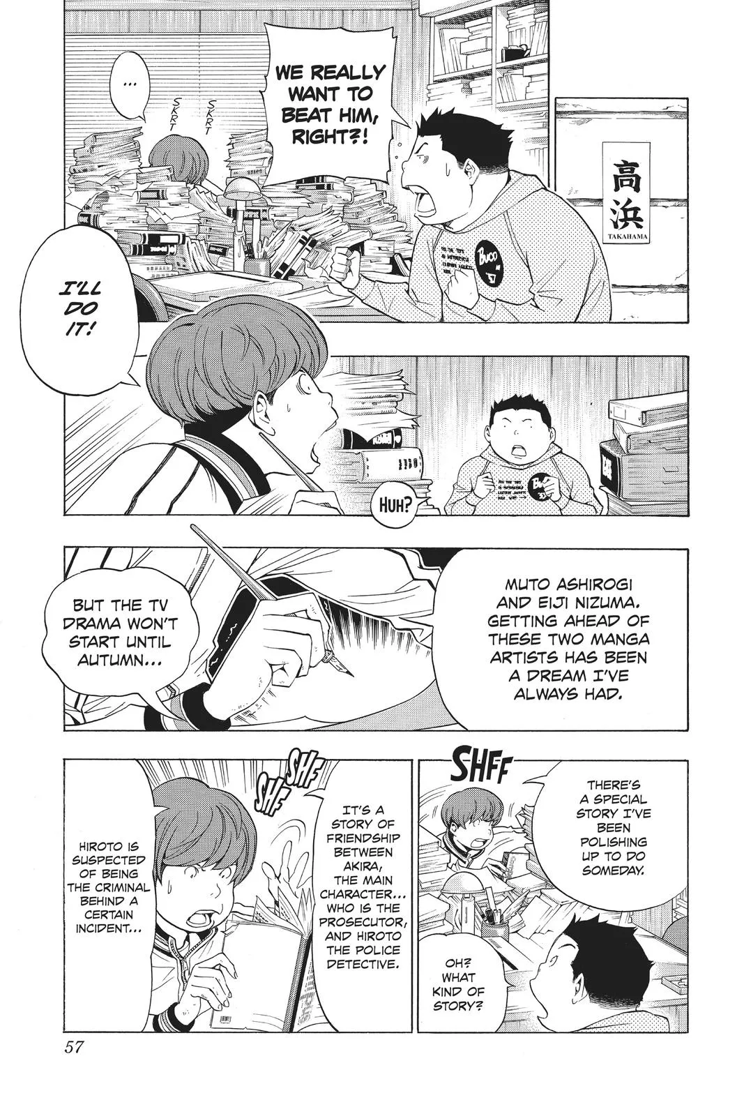 Read Bakuman (en) Manga Online