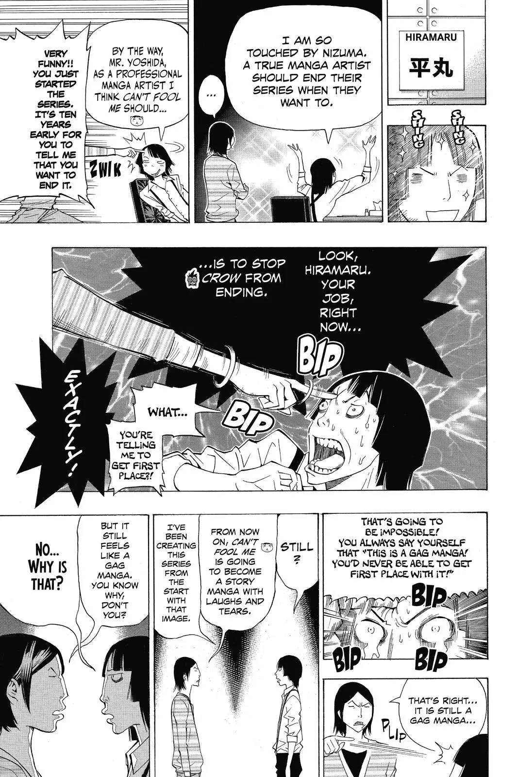 Read Bakuman (en) Manga Online