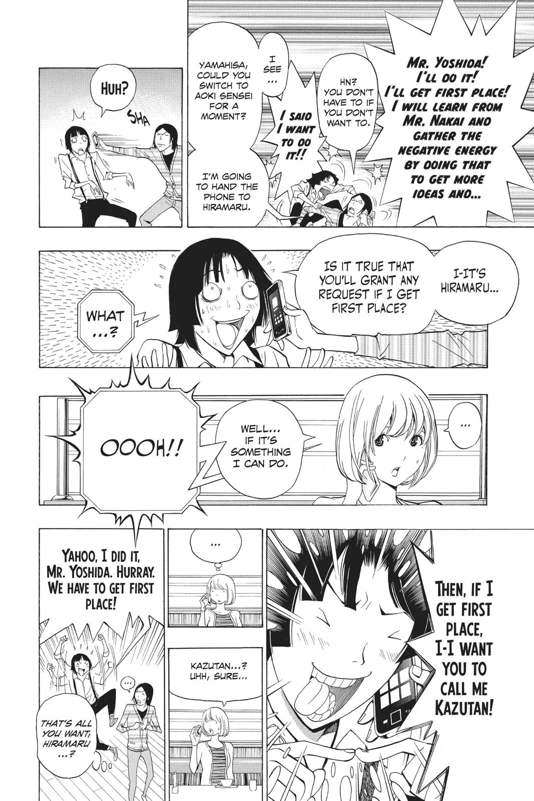 Read Bakuman (en) Manga Online