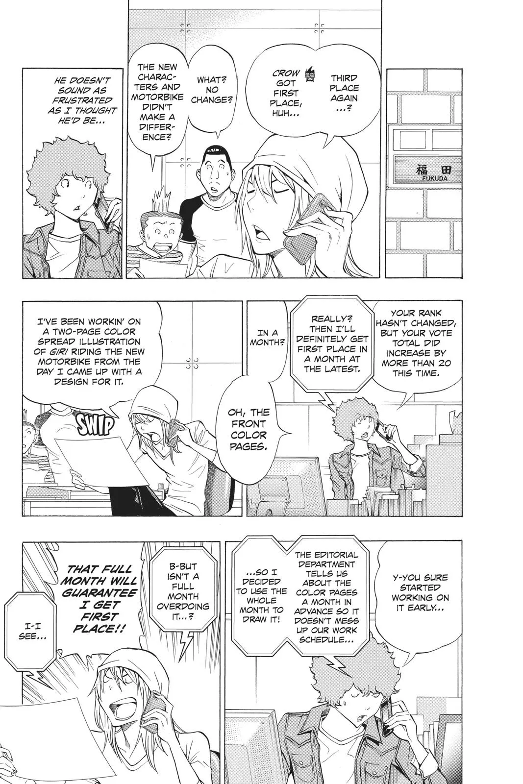 Read Bakuman (en) Manga Online