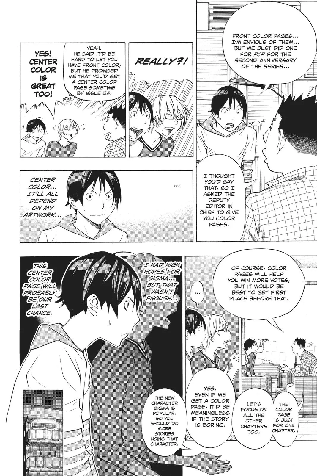 Read Bakuman (en) Manga Online