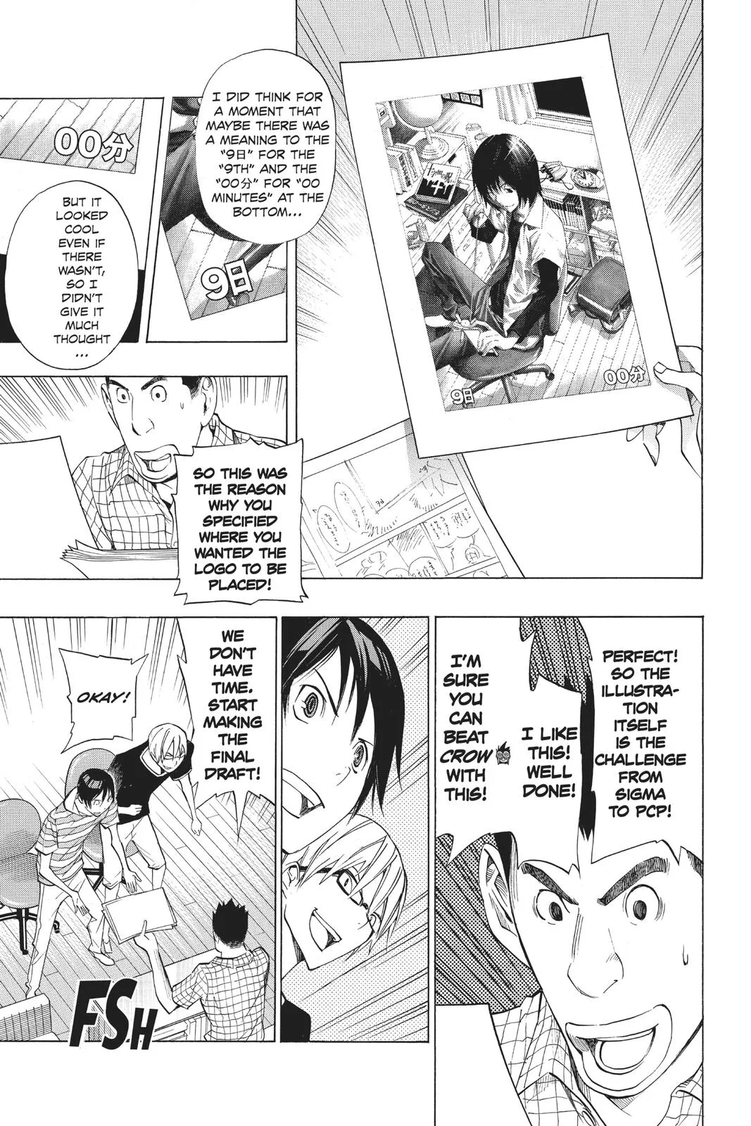 Read Bakuman (en) Manga Online