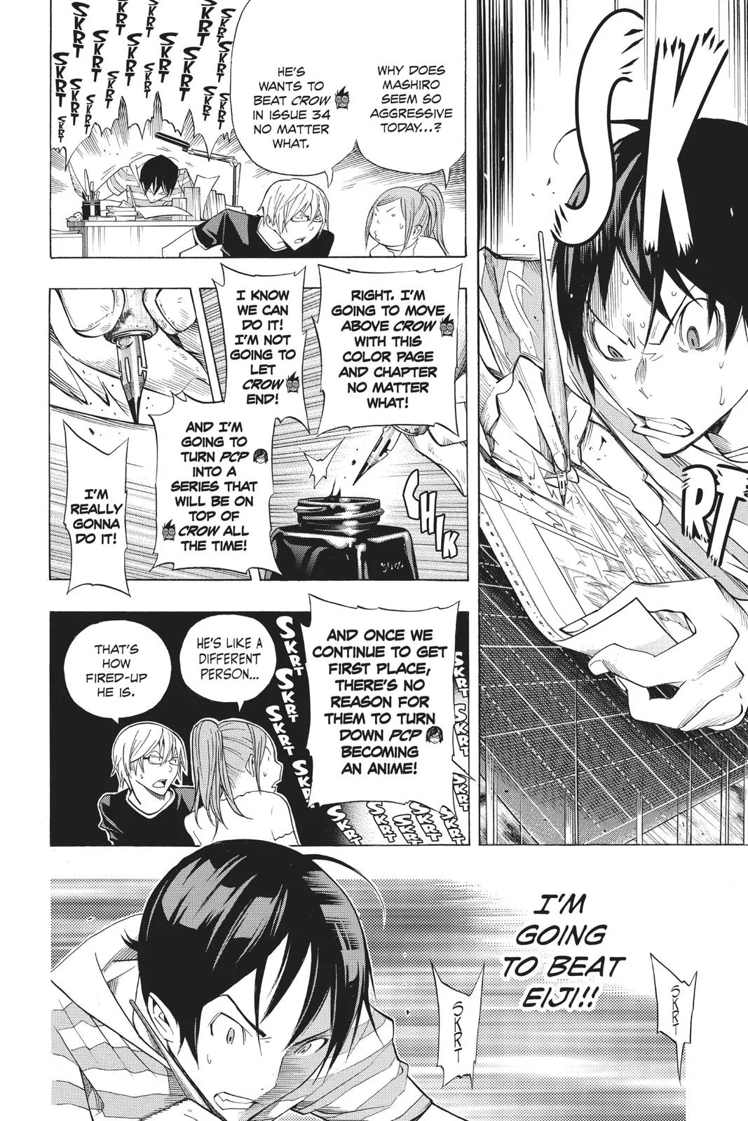 Read Bakuman (en) Manga Online