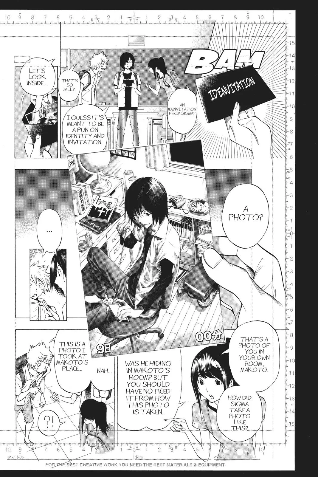 Read Bakuman (en) Manga Online