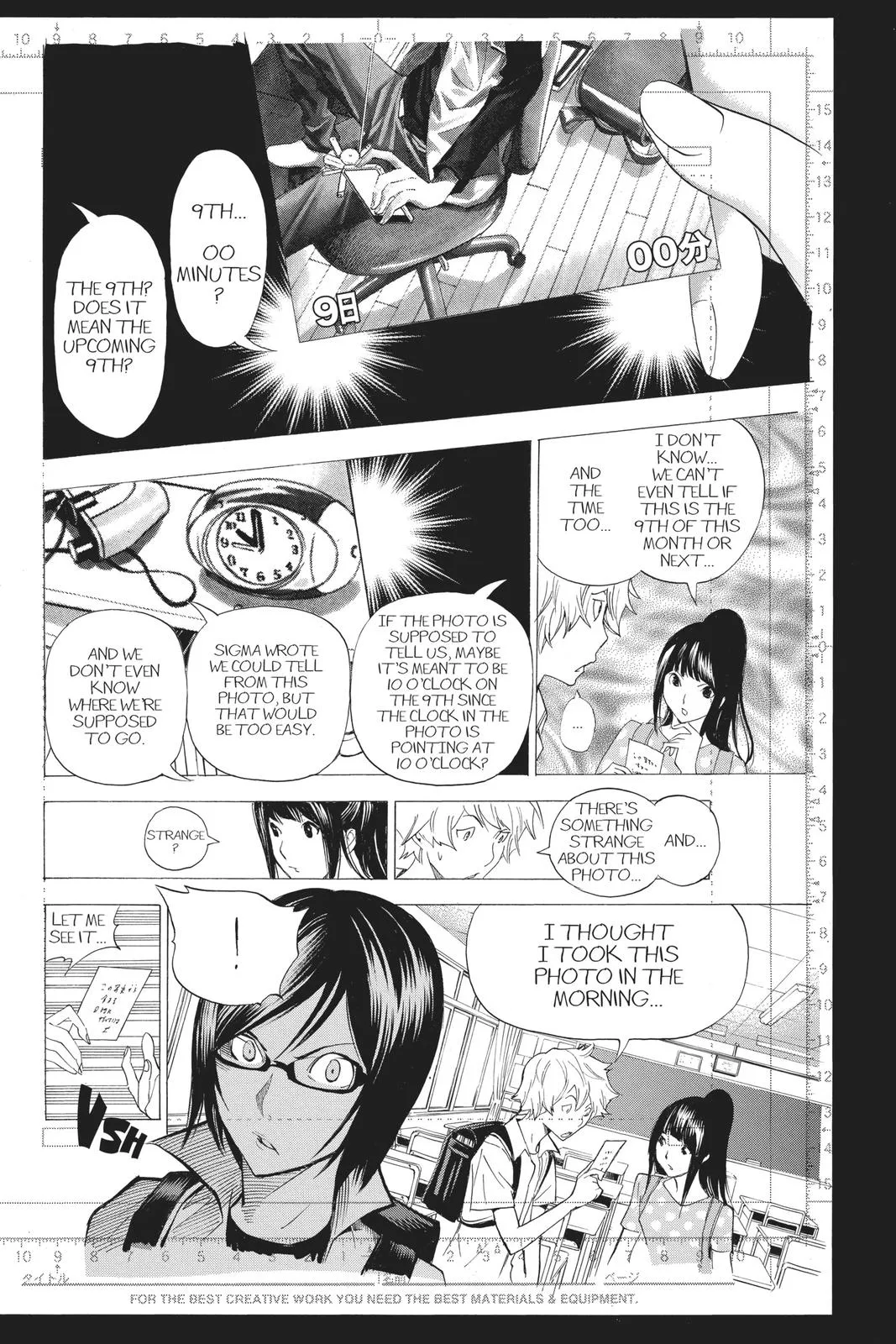 Read Bakuman (en) Manga Online