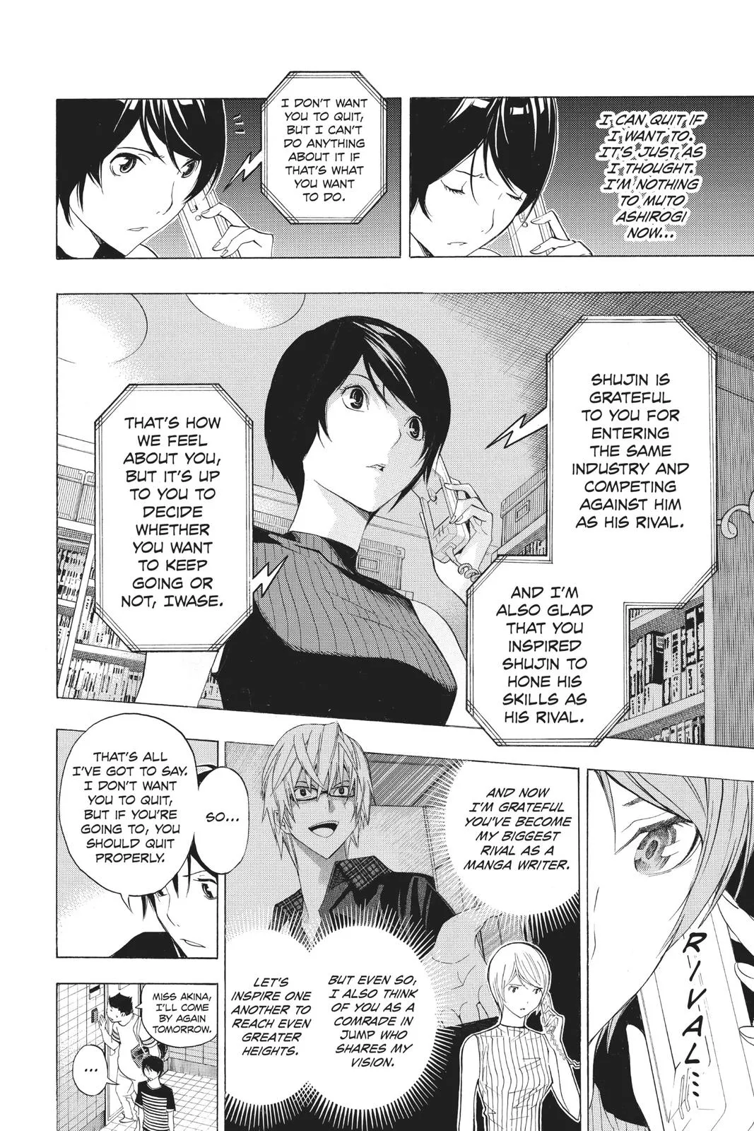 Read Bakuman (en) Manga Online