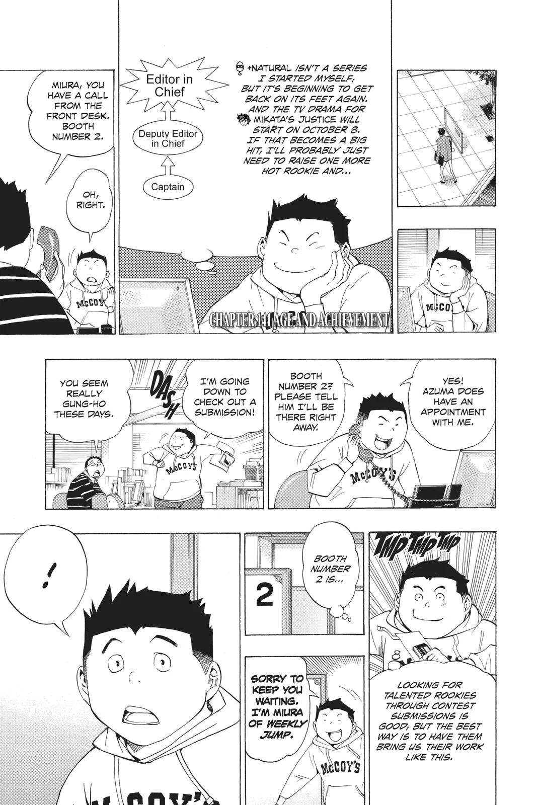 Read Bakuman (en) Manga Online