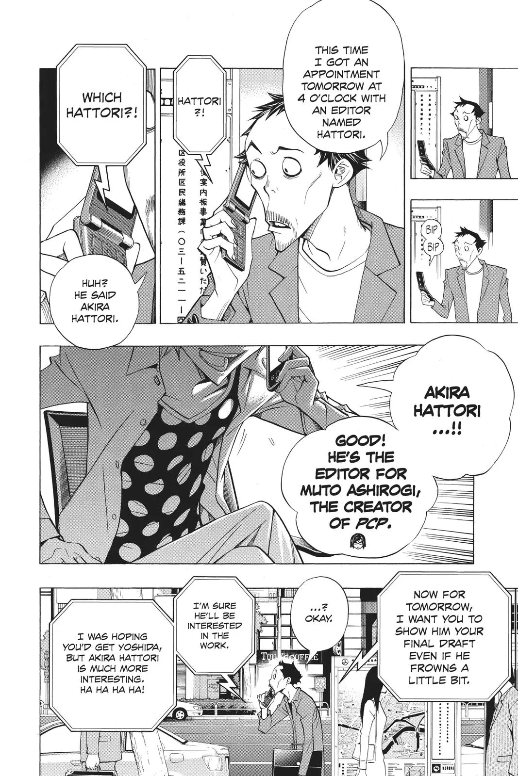 Read Bakuman (en) Manga Online