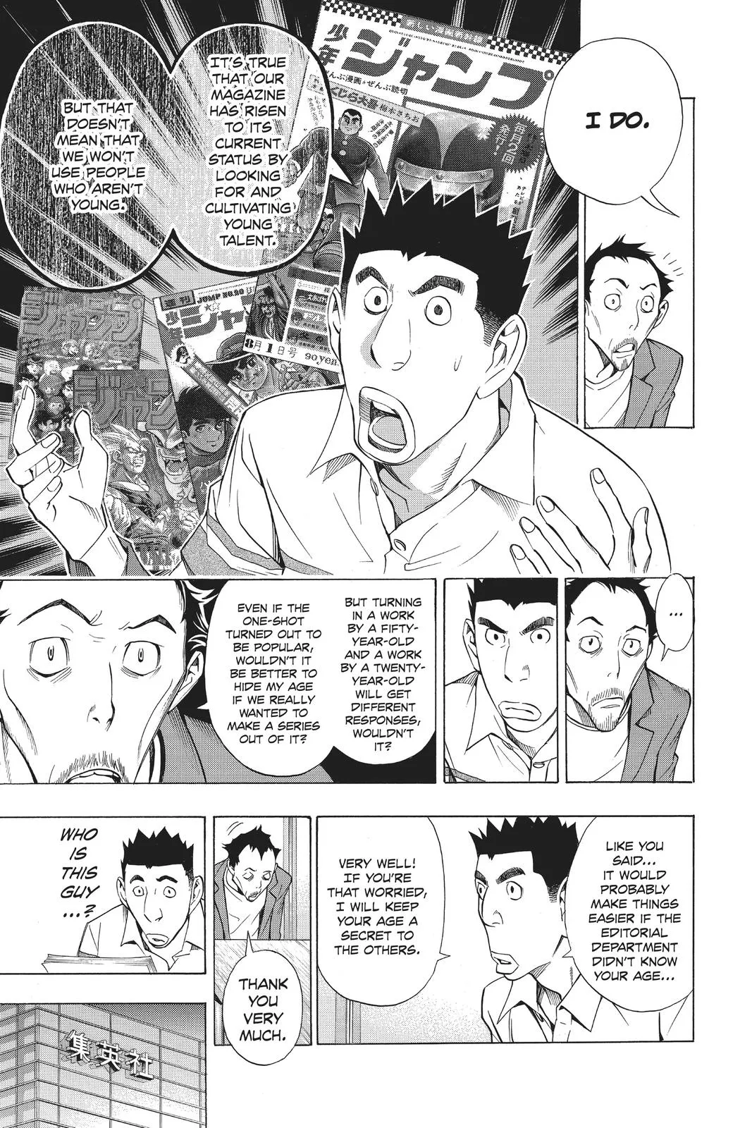 Read Bakuman (en) Manga Online