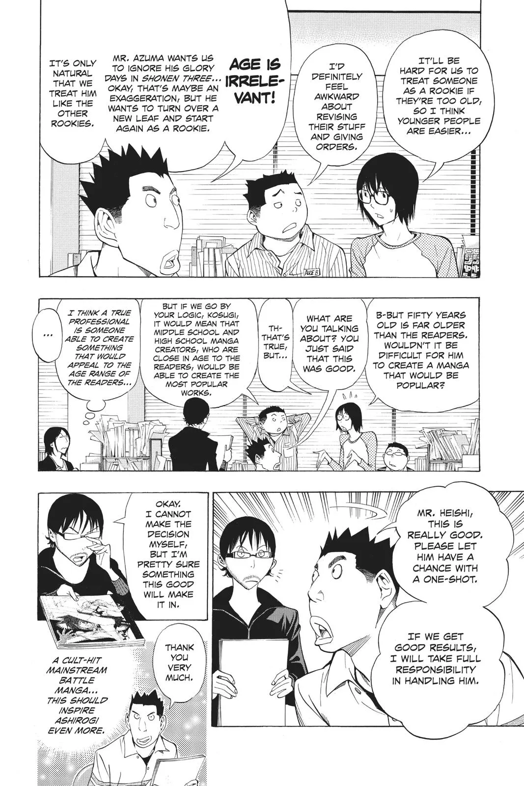 Read Bakuman (en) Manga Online