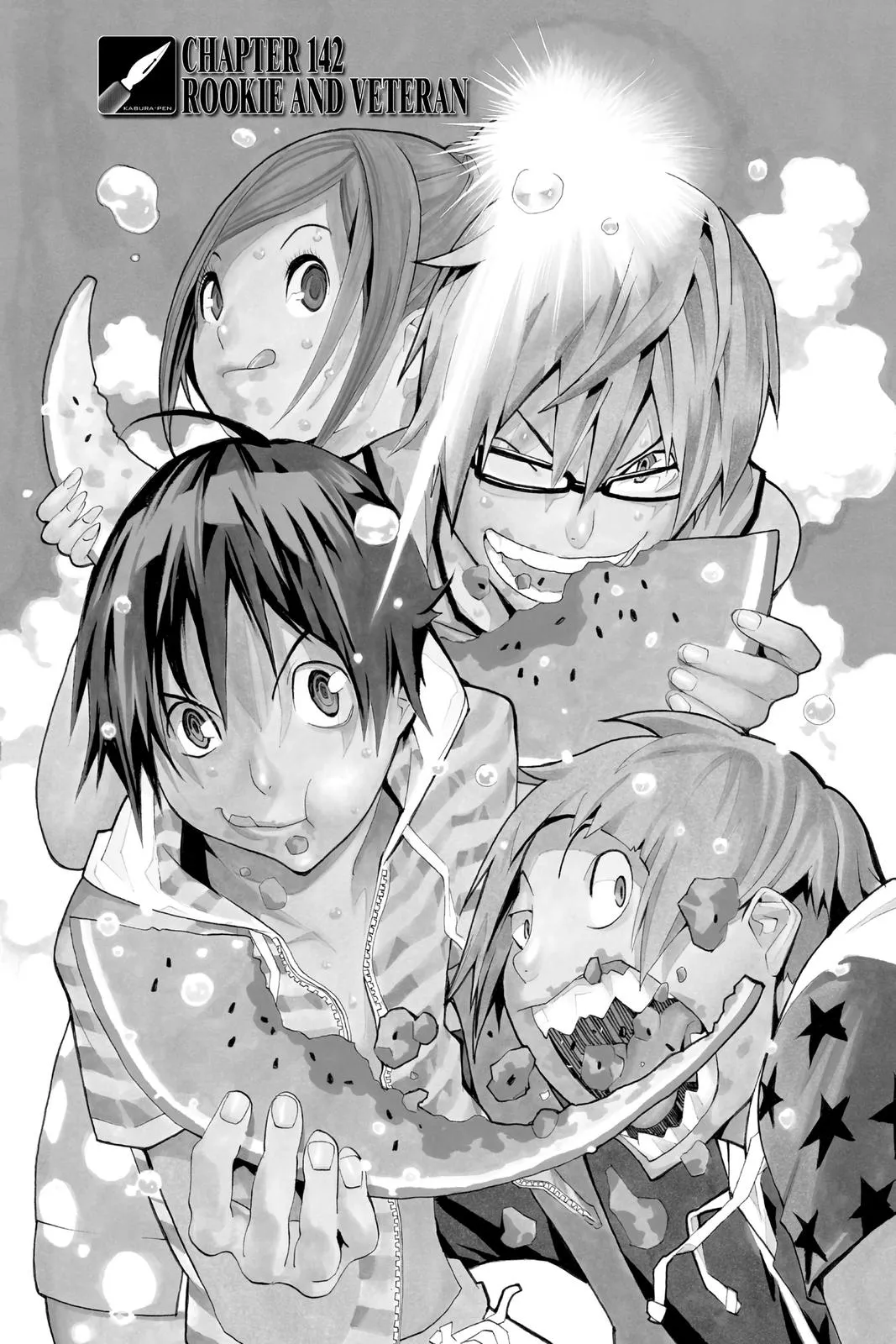Read Bakuman (en) Manga Online