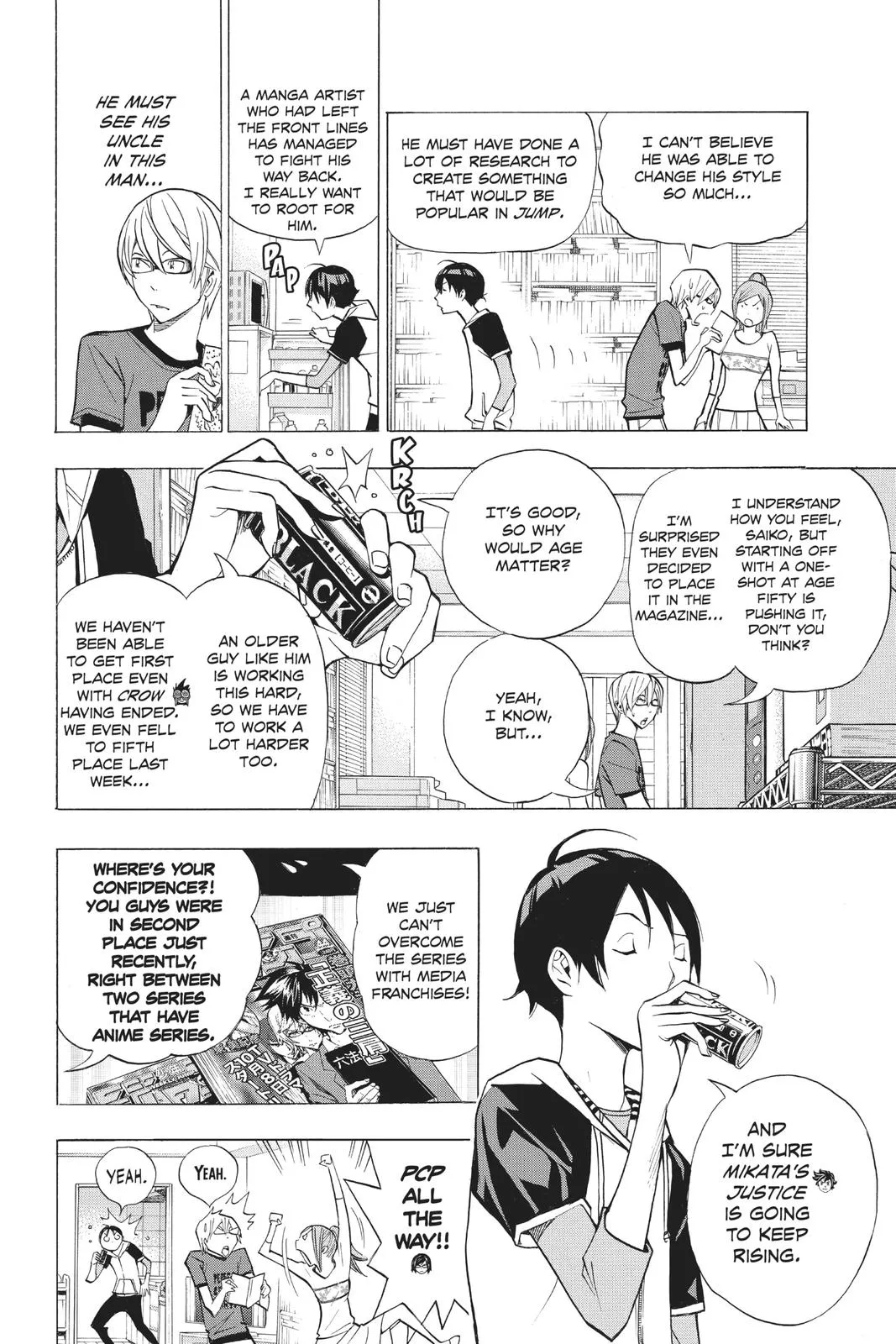 Read Bakuman (en) Manga Online