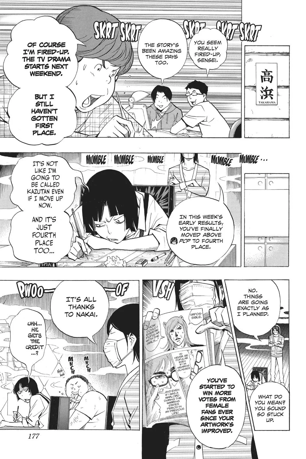 Read Bakuman (en) Manga Online