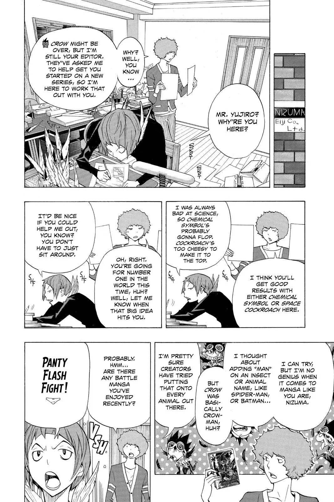 Read Bakuman (en) Manga Online