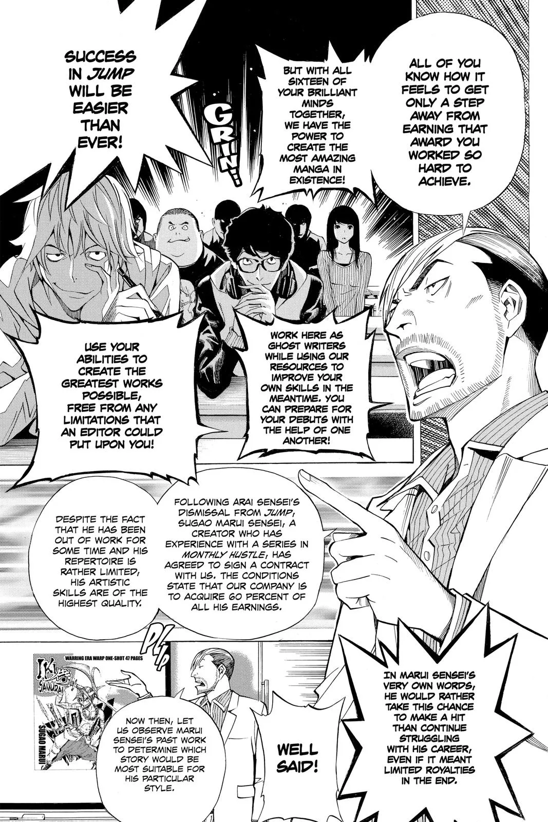 Read Bakuman (en) Manga Online