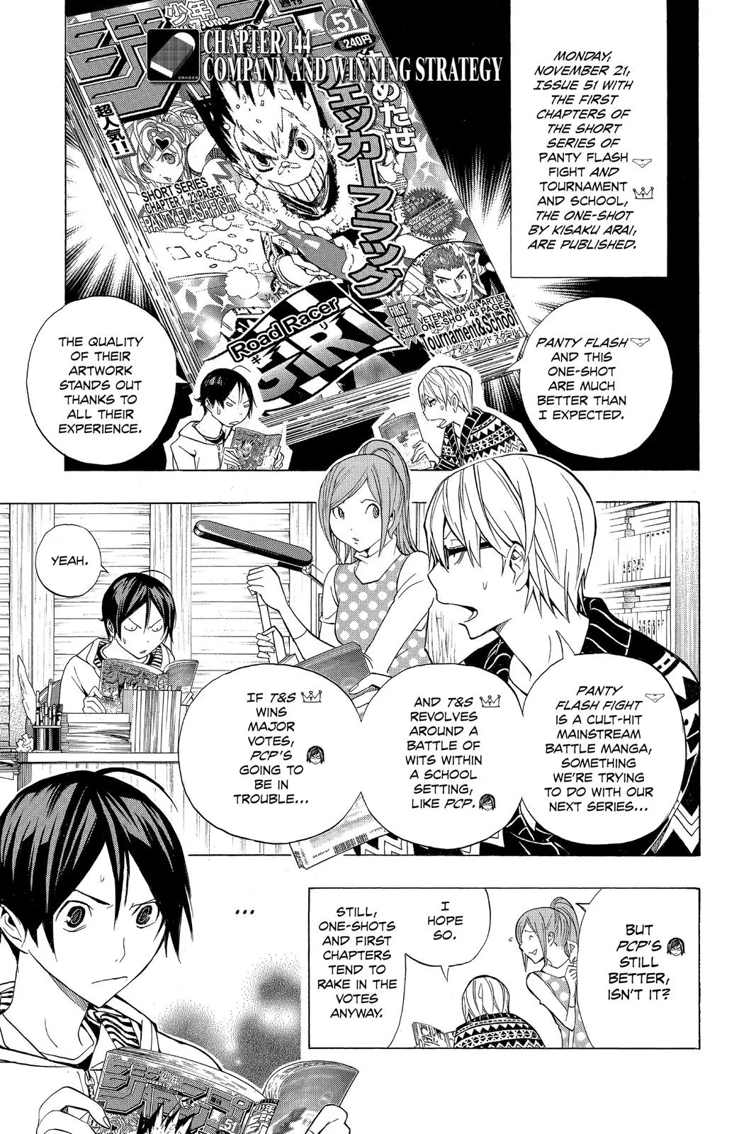 Read Bakuman (en) Manga Online