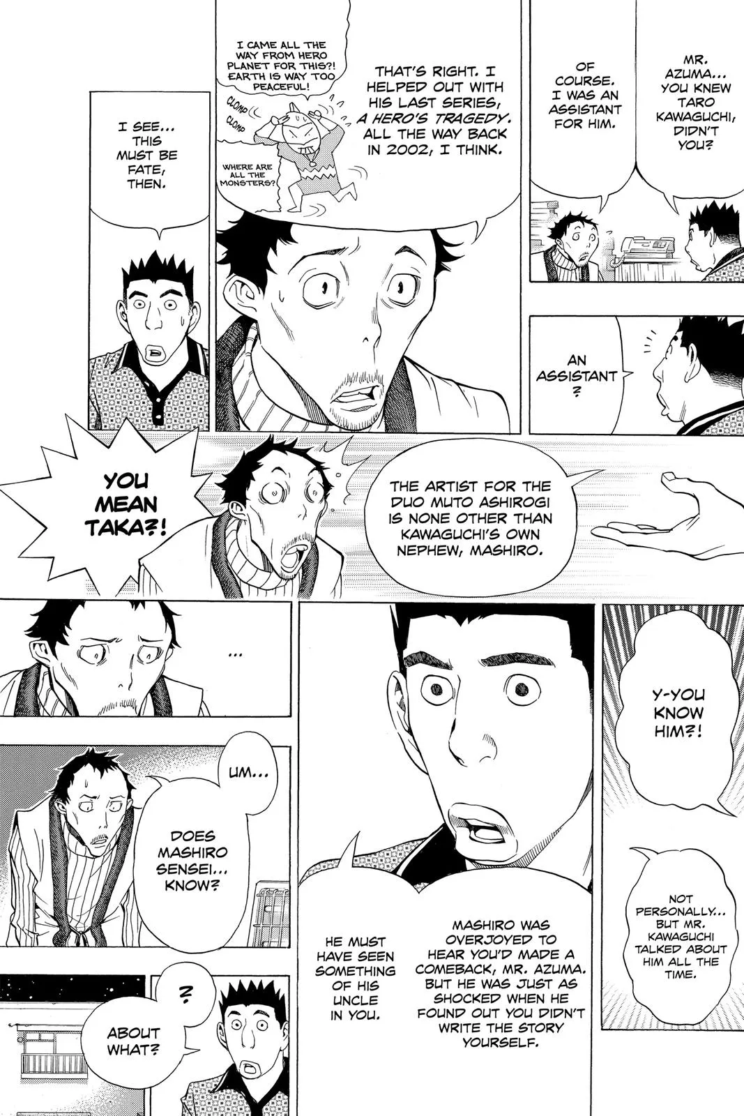 Read Bakuman (en) Manga Online