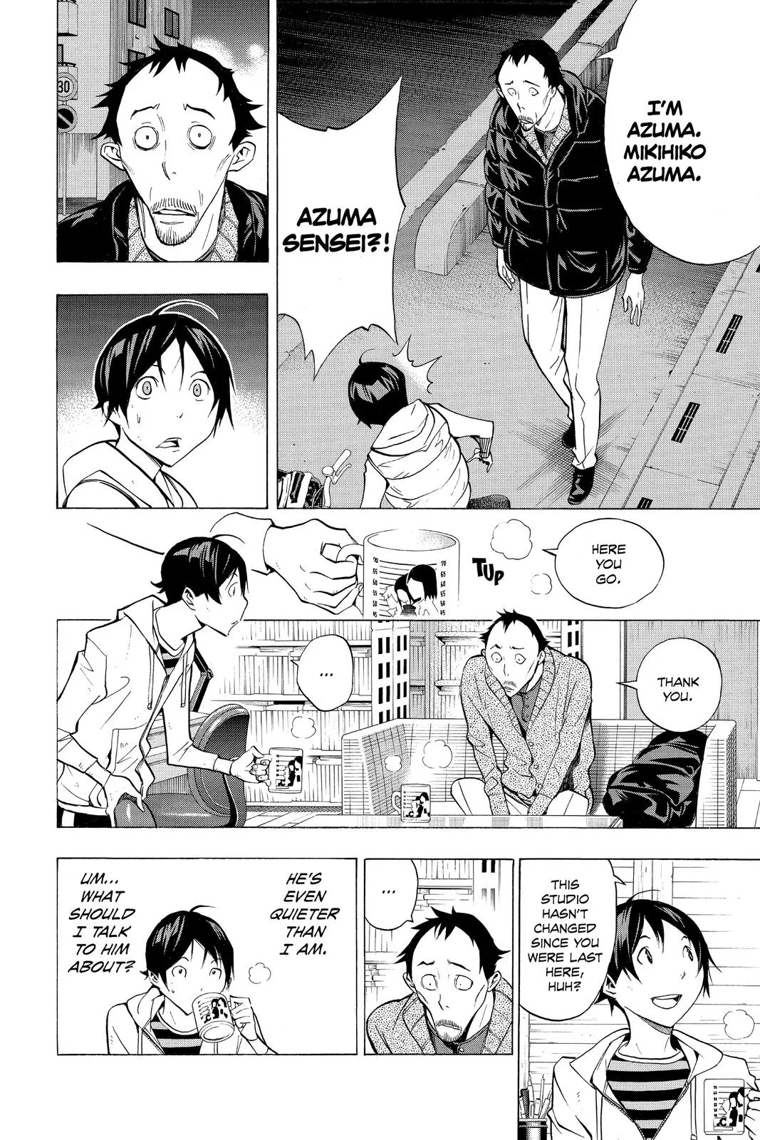 Read Bakuman (en) Manga Online