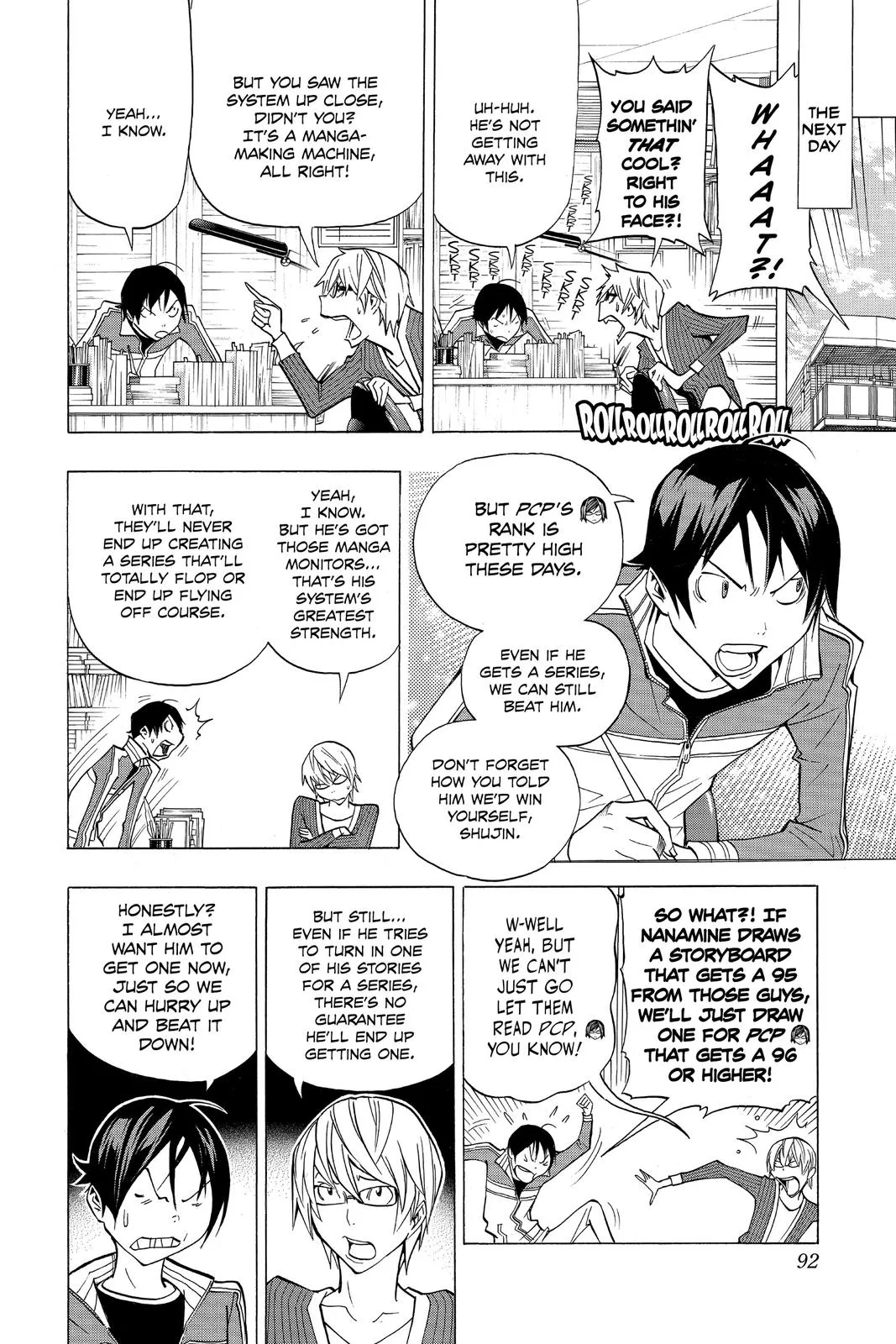 Read Bakuman (en) Manga Online
