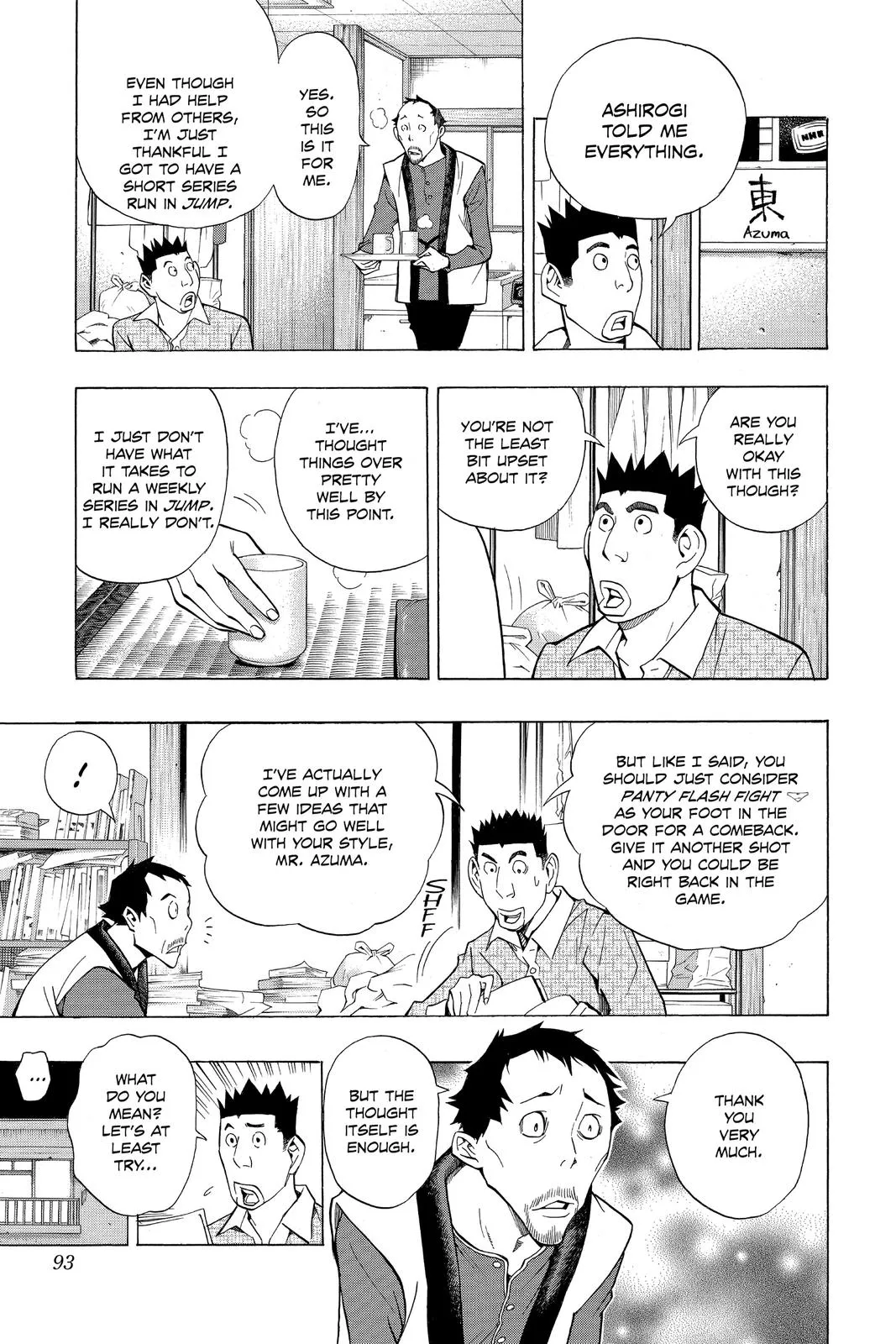 Read Bakuman (en) Manga Online