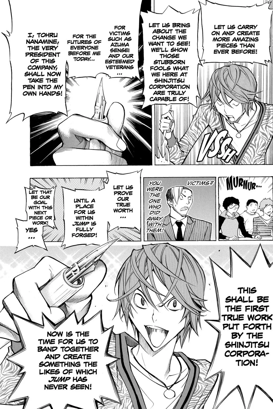 Read Bakuman (en) Manga Online