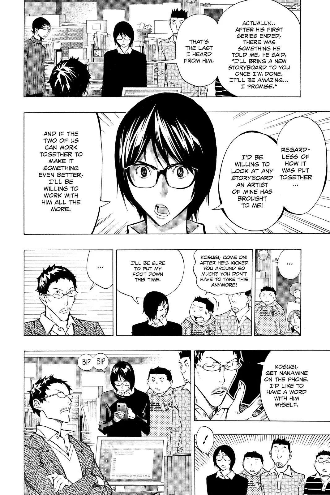 Read Bakuman (en) Manga Online