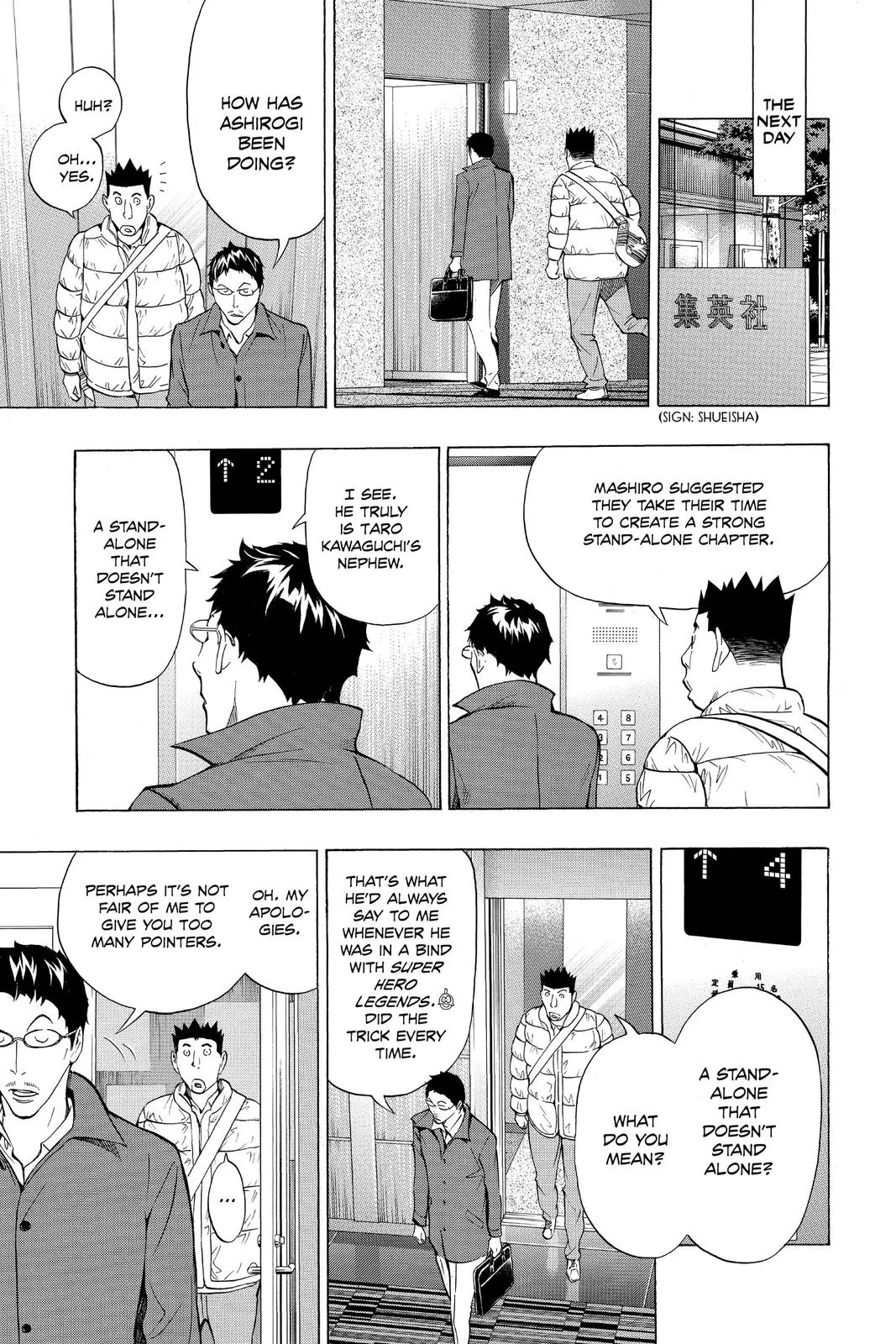 Read Bakuman (en) Manga Online