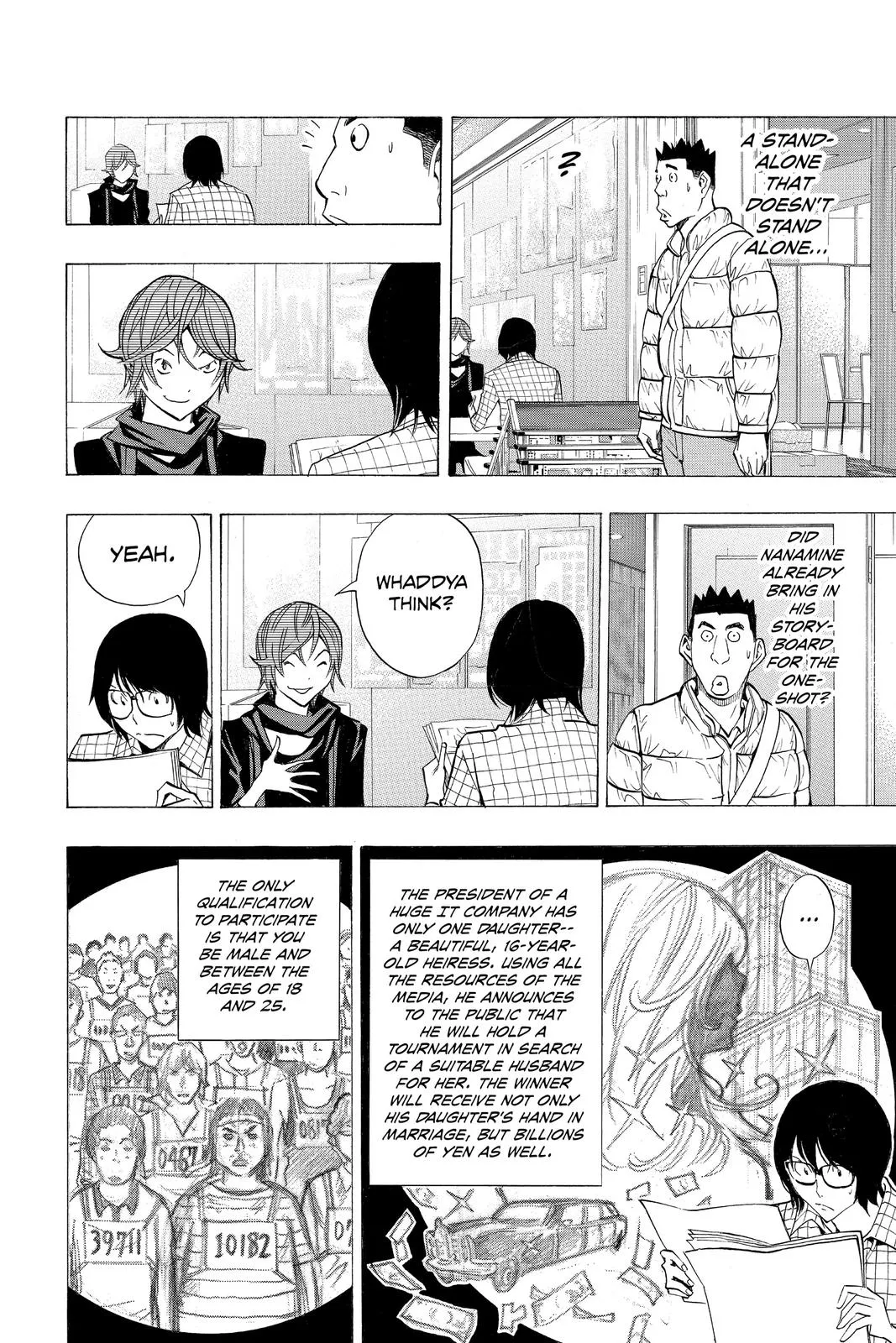 Read Bakuman (en) Manga Online