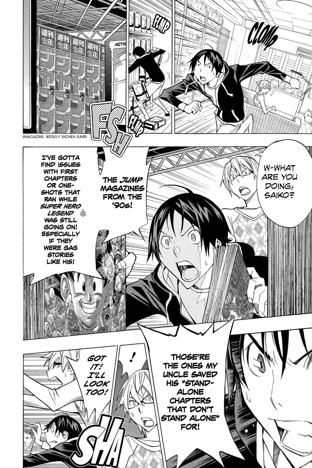 Read Bakuman (en) Manga Online