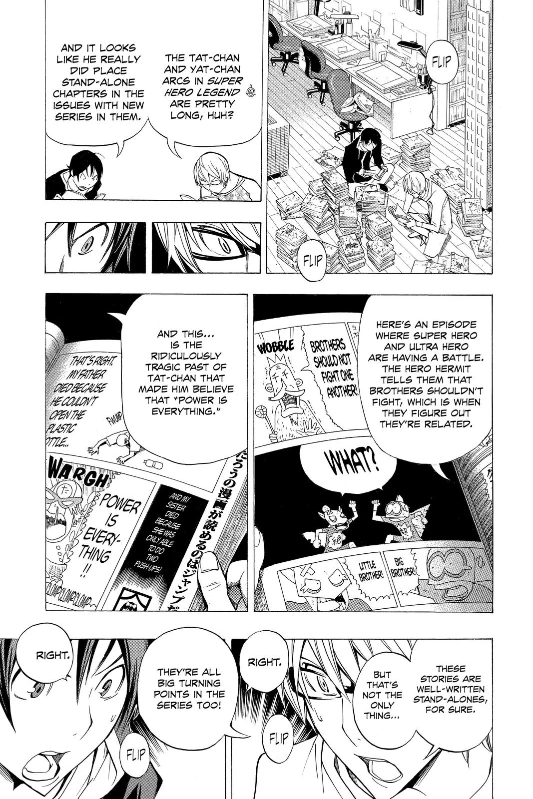 Read Bakuman (en) Manga Online