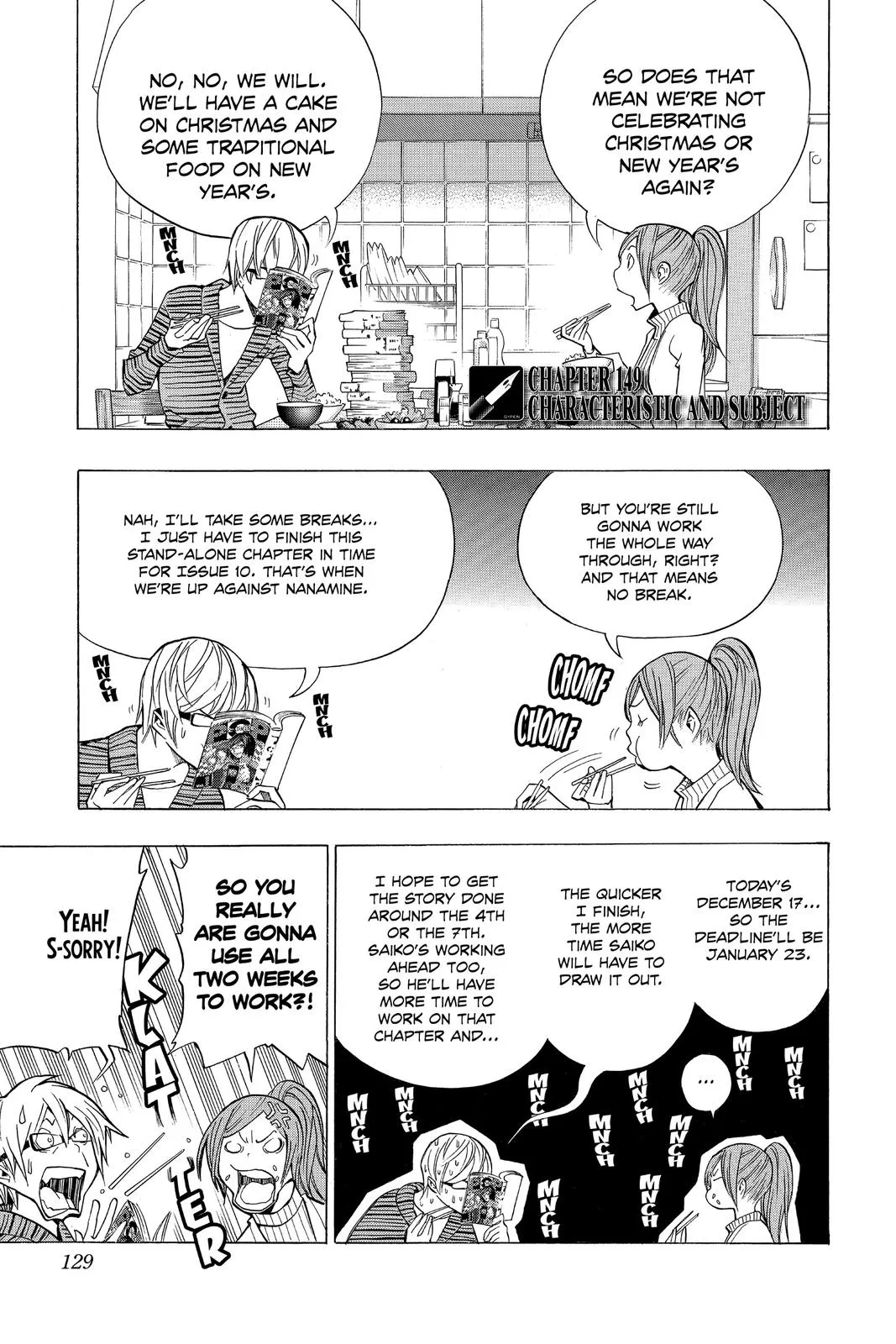 Read Bakuman (en) Manga Online