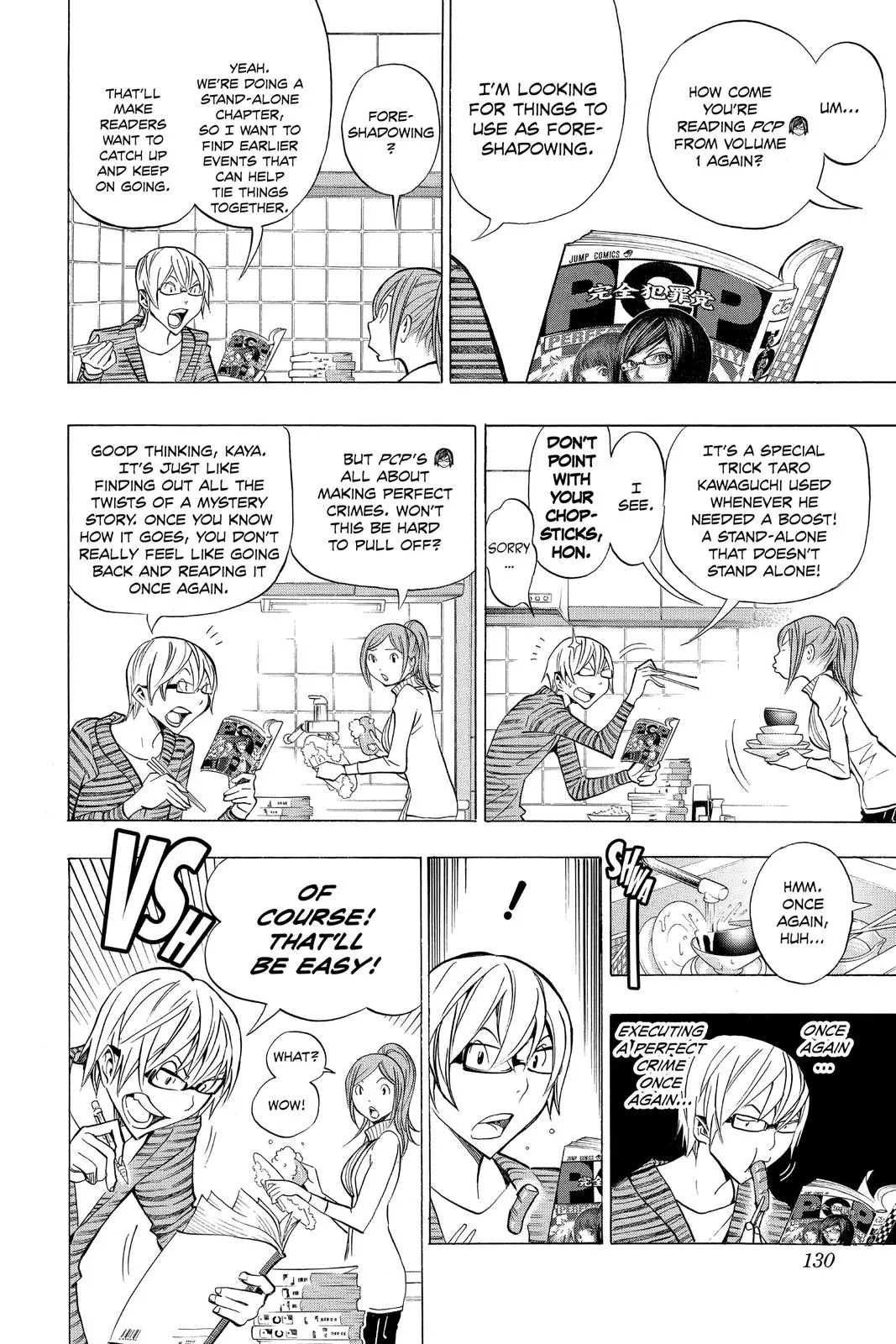Read Bakuman (en) Manga Online