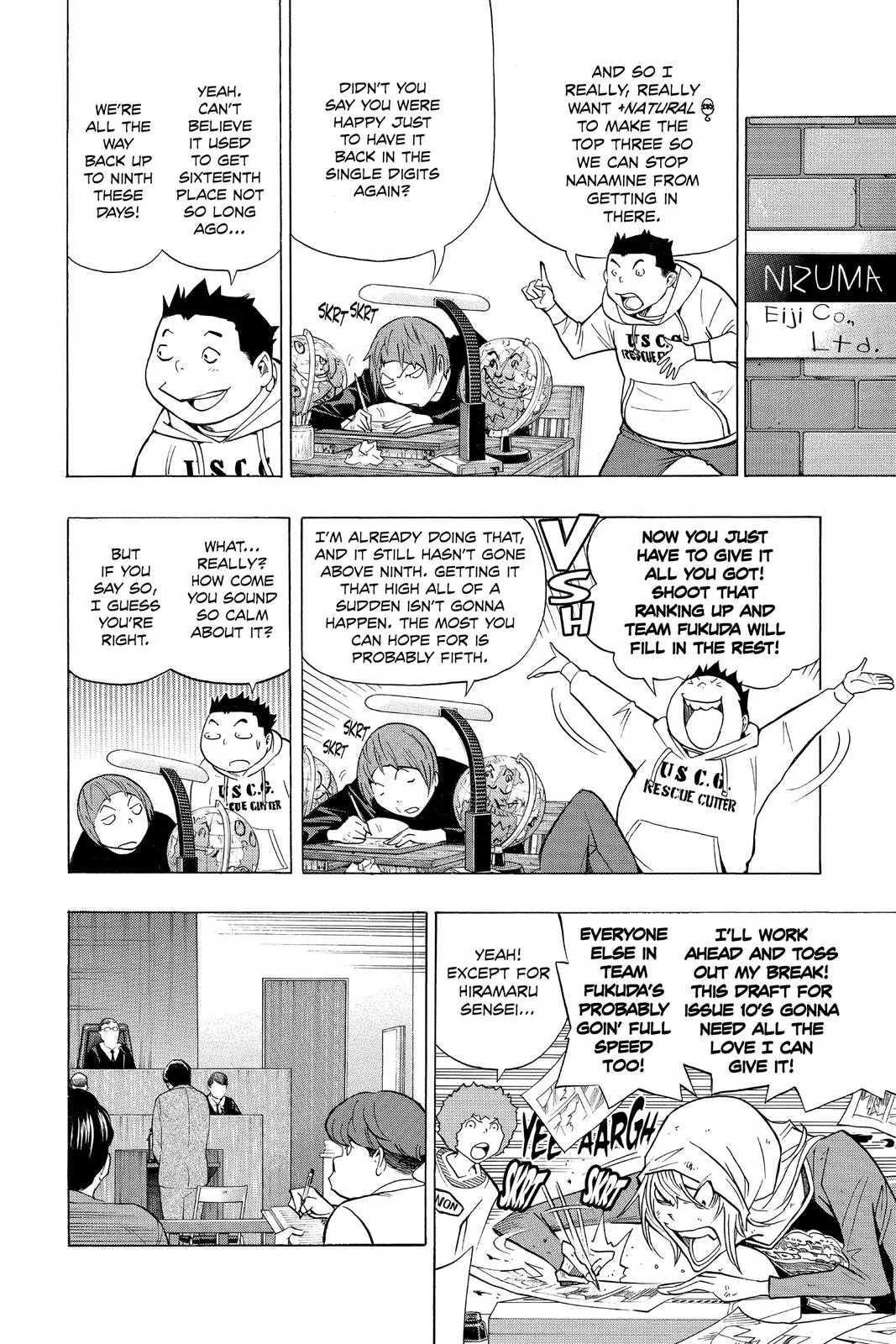 Read Bakuman (en) Manga Online