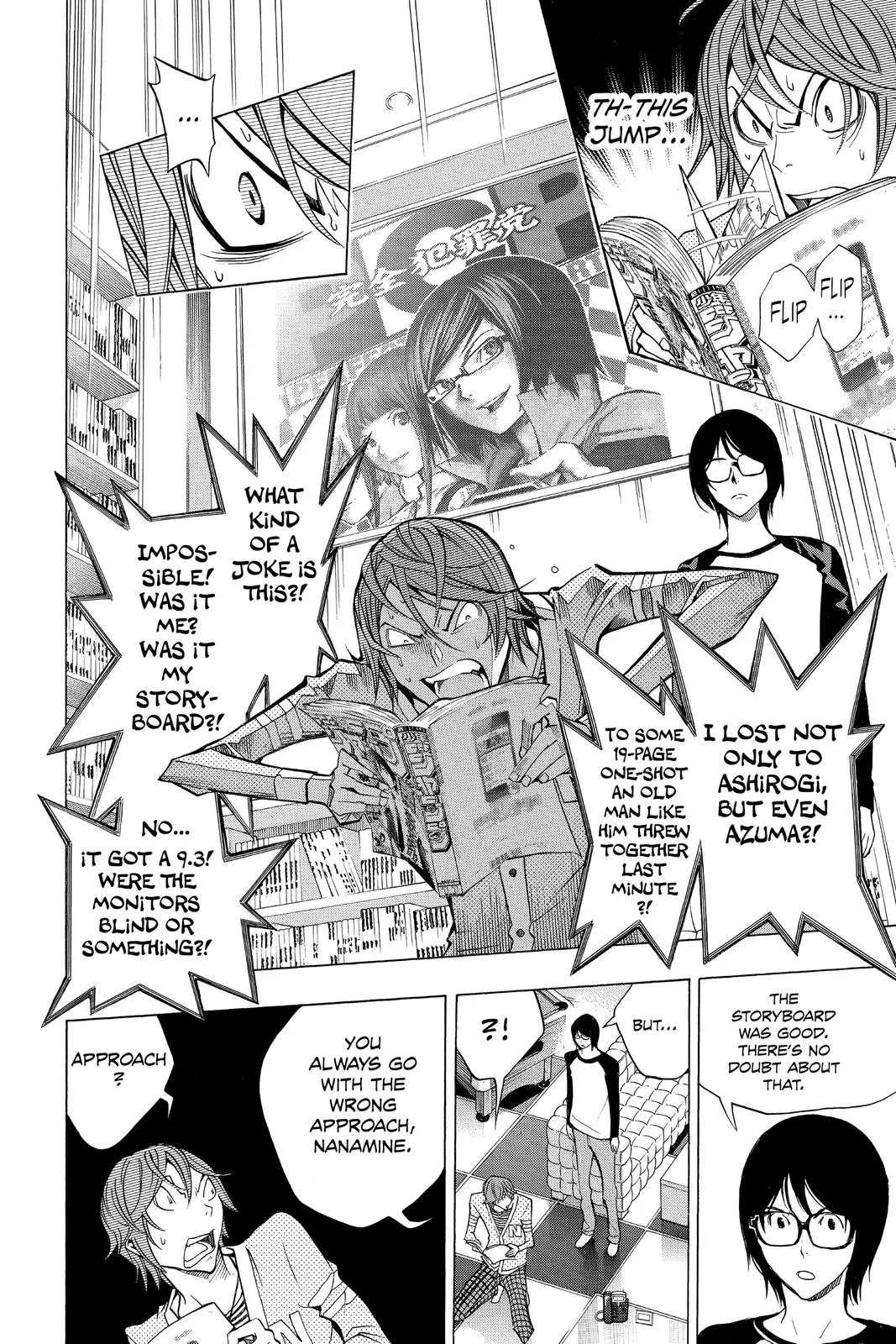 Read Bakuman (en) Manga Online