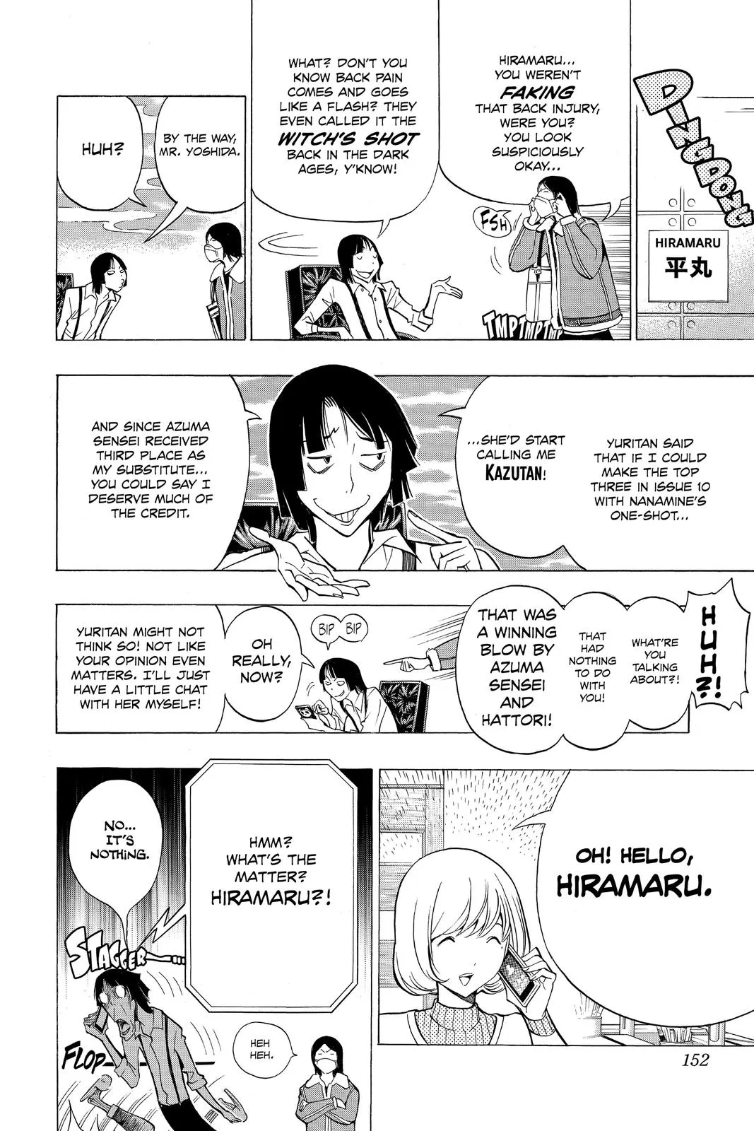 Read Bakuman (en) Manga Online