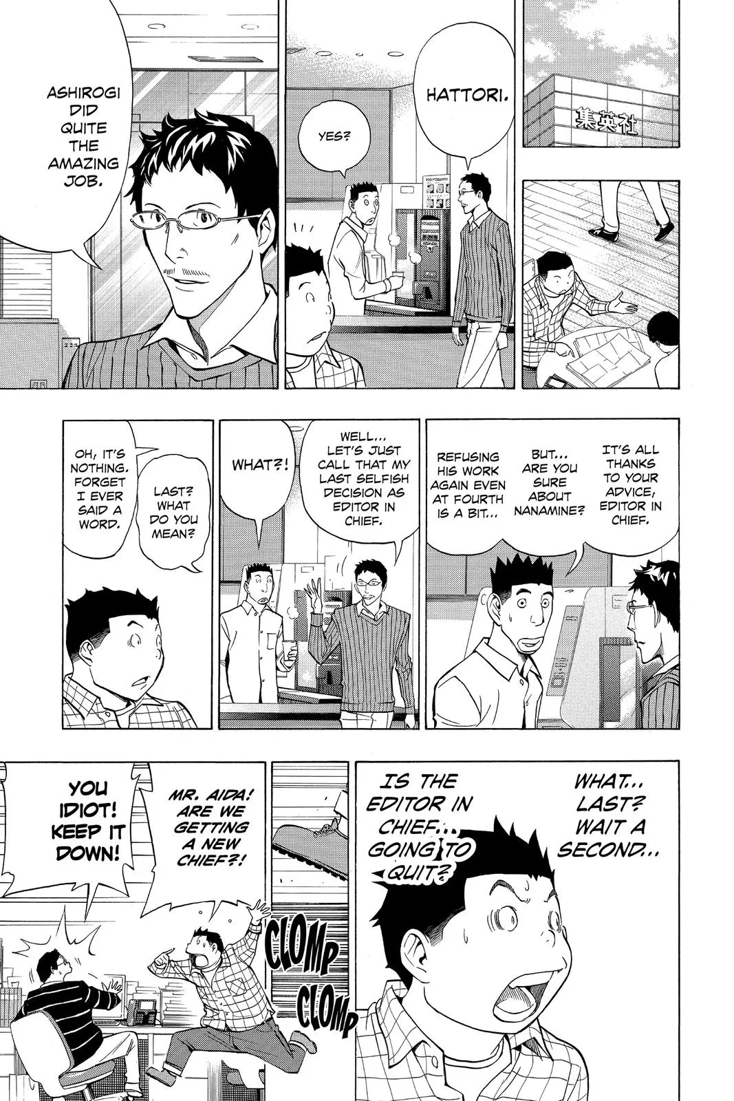 Read Bakuman (en) Manga Online