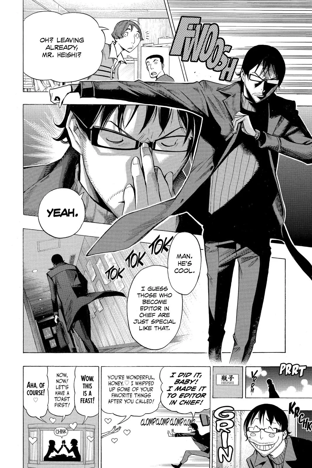 Read Bakuman (en) Manga Online