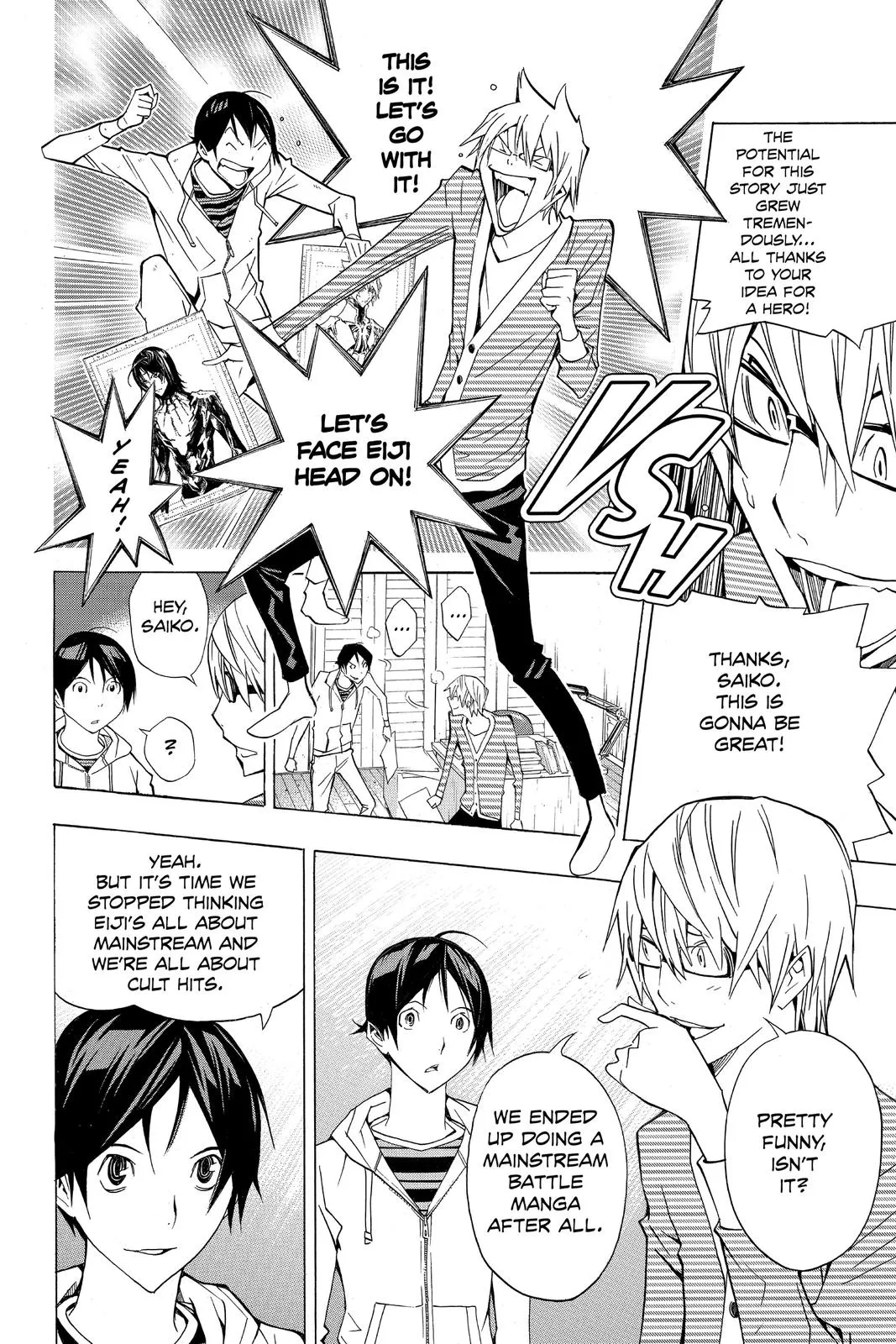 Read Bakuman (en) Manga Online