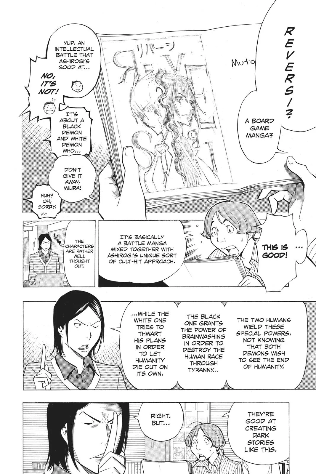 Read Bakuman (en) Manga Online