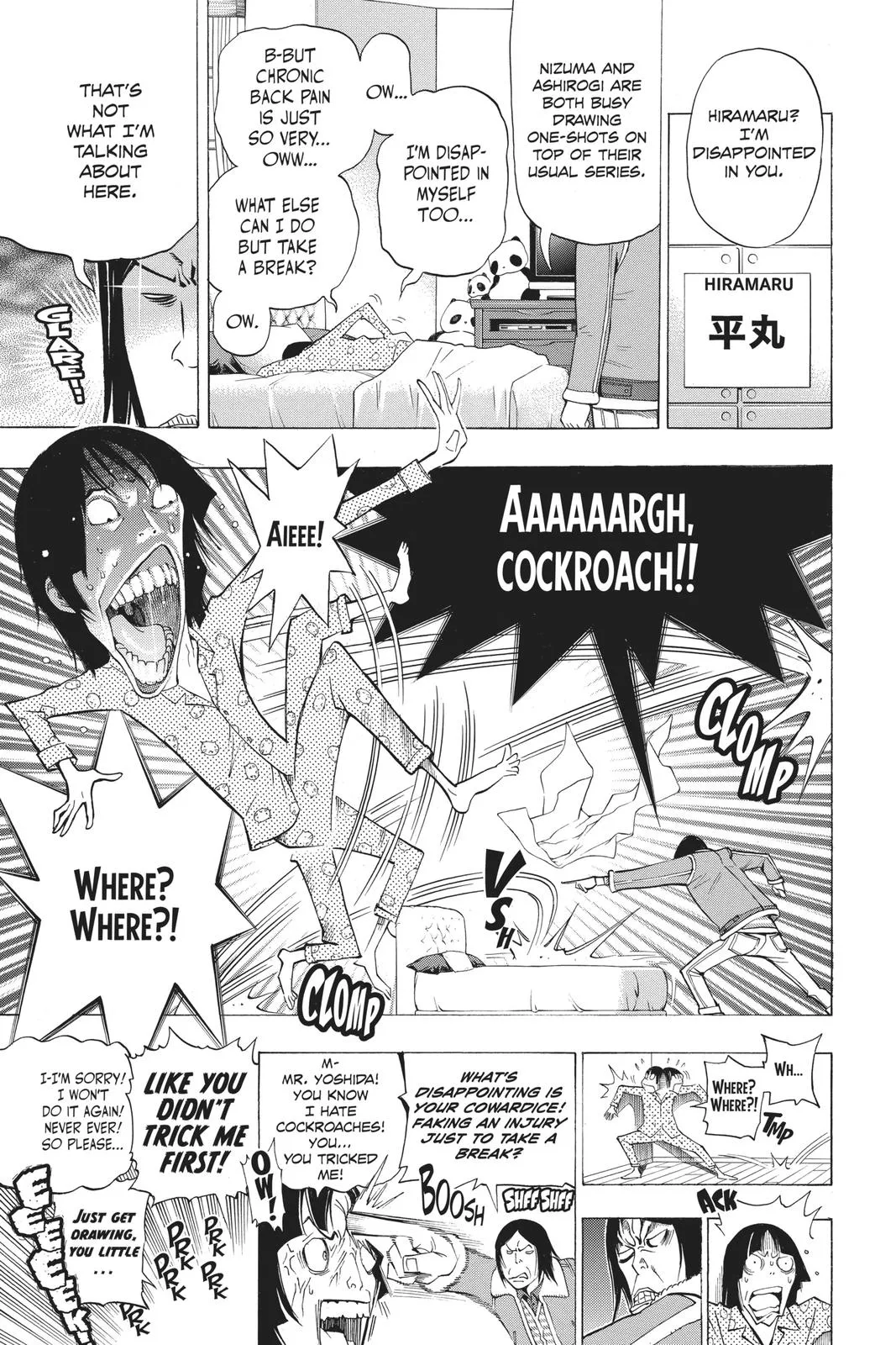 Read Bakuman (en) Manga Online
