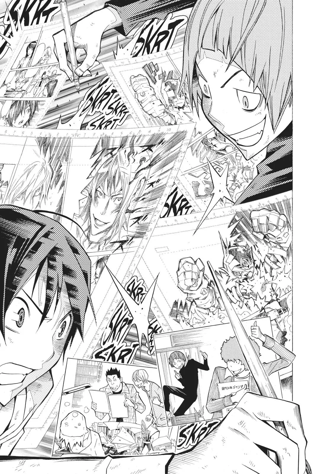 Read Bakuman (en) Manga Online