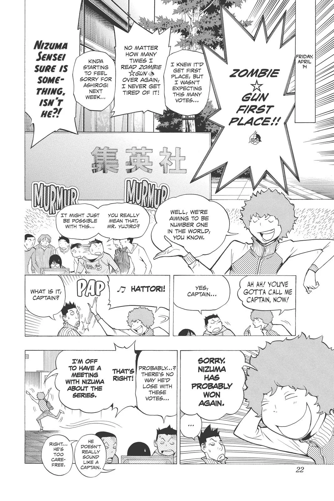 Read Bakuman (en) Manga Online