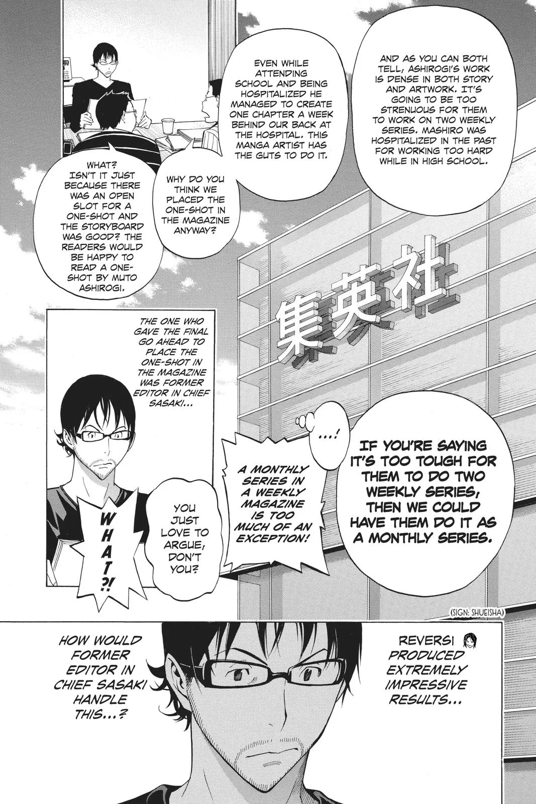 Read Bakuman (en) Manga Online