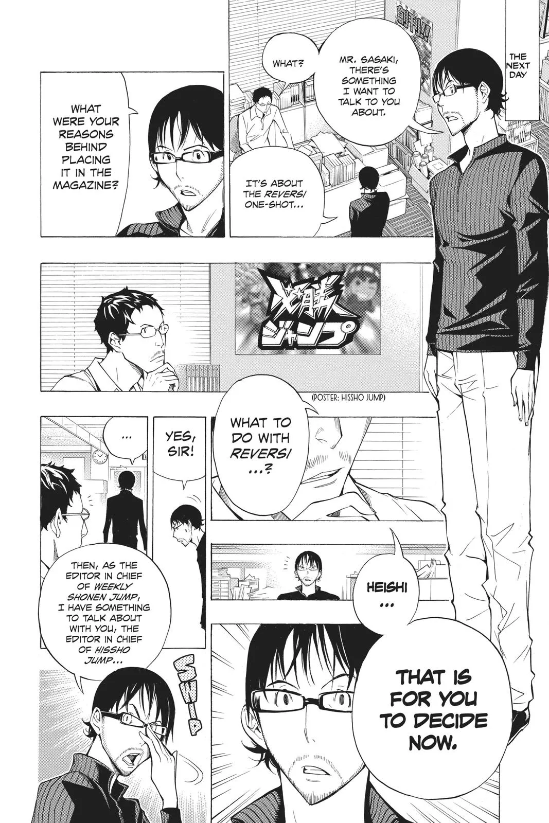 Read Bakuman (en) Manga Online