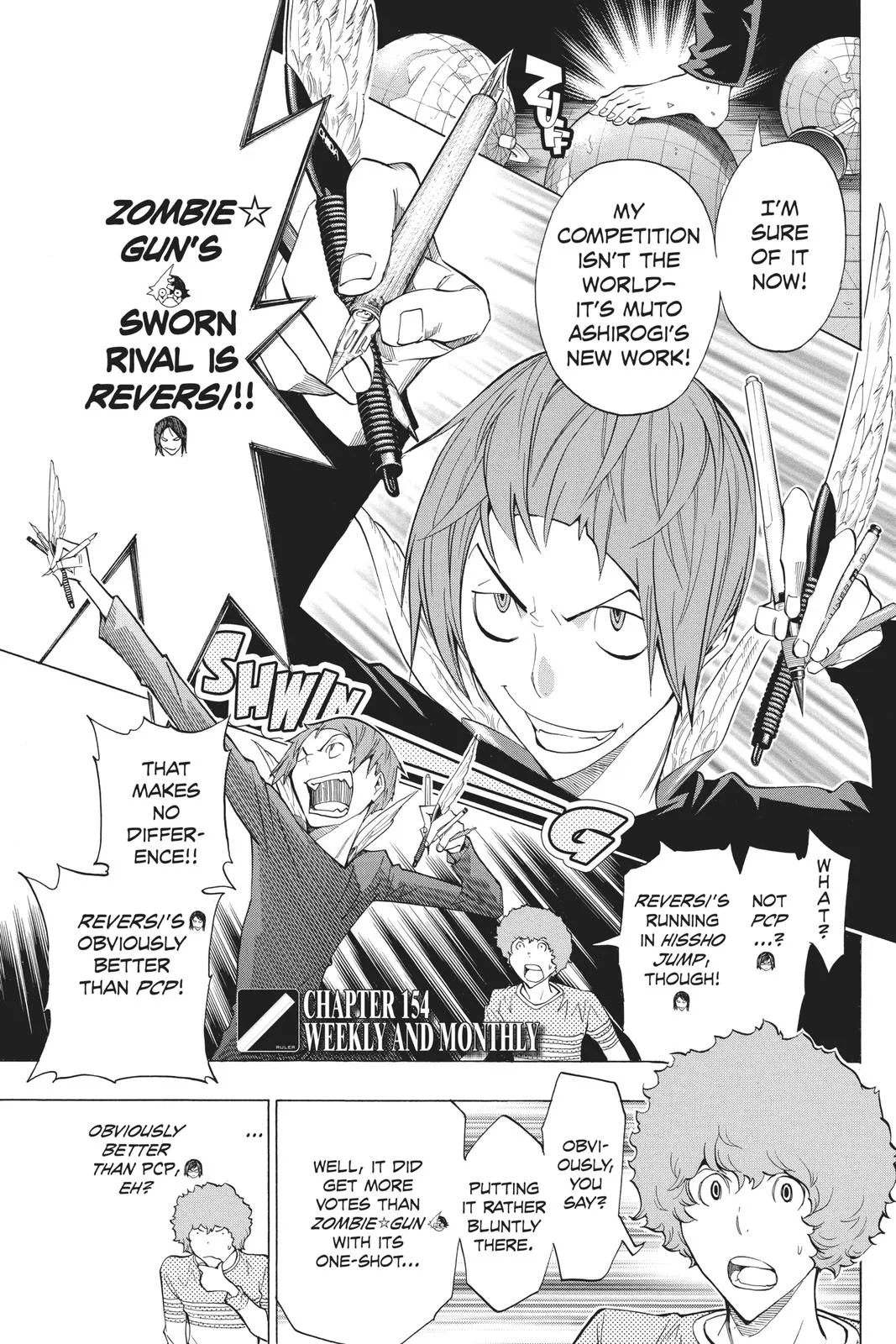 Read Bakuman (en) Manga Online