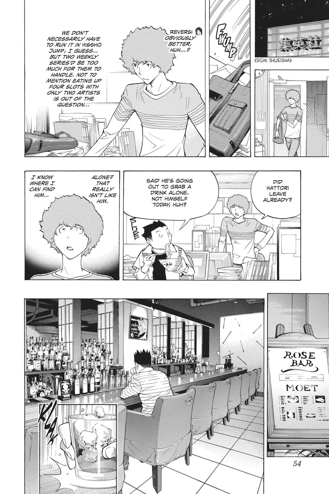 Read Bakuman (en) Manga Online