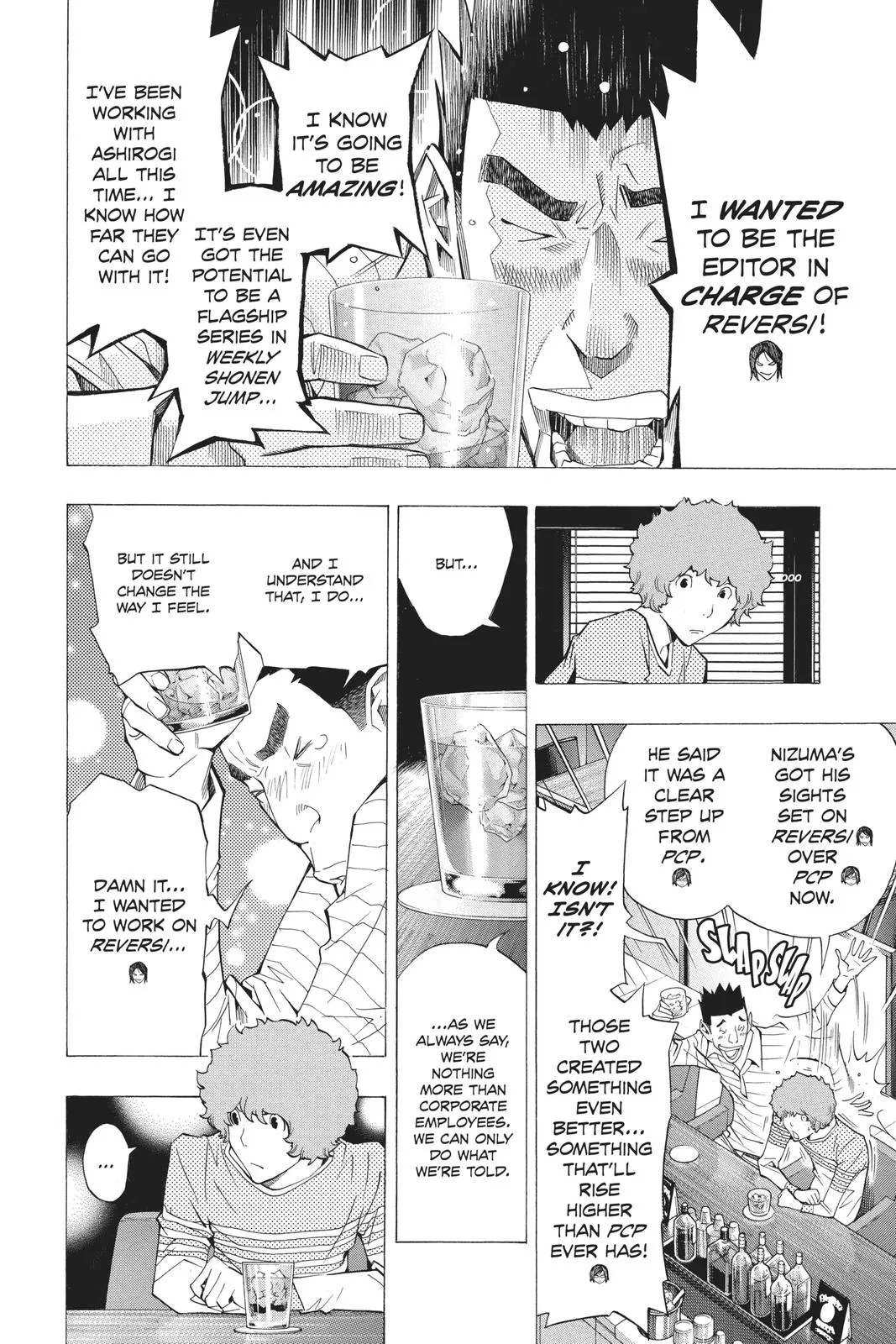 Read Bakuman (en) Manga Online